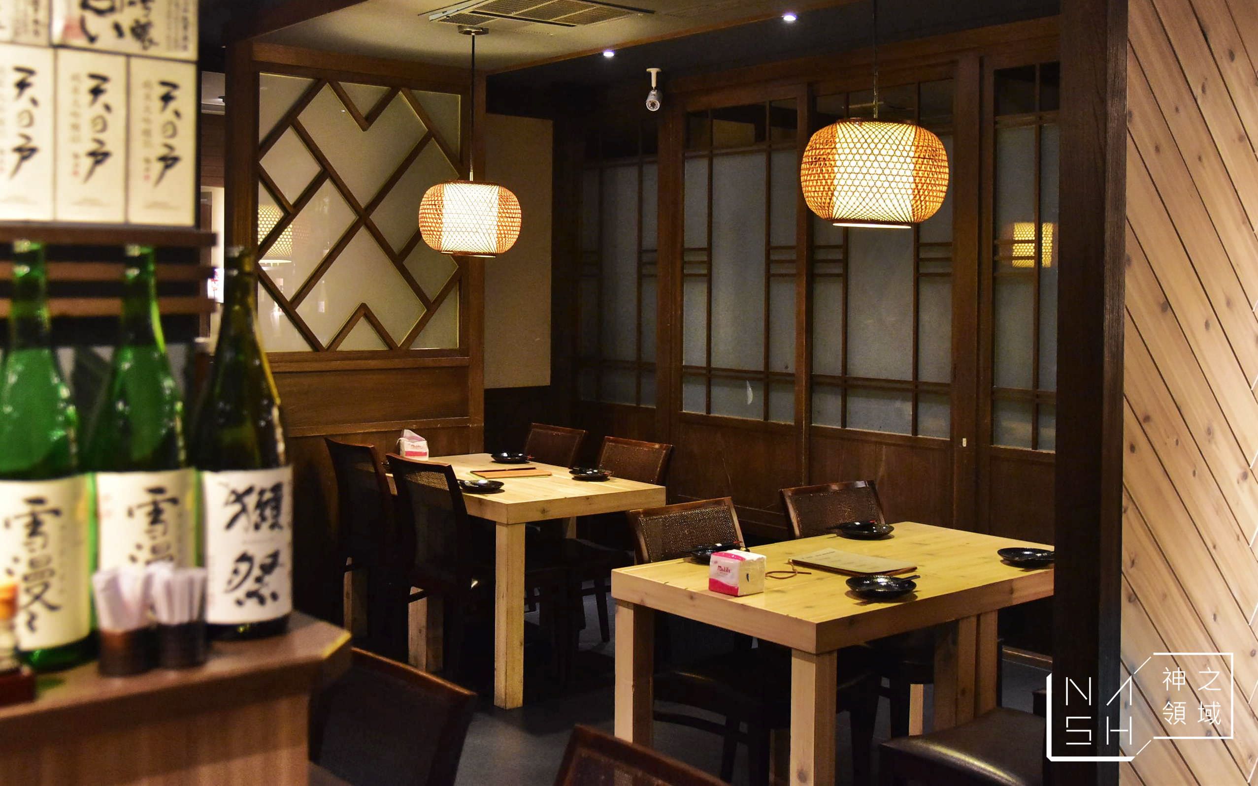 隆居酒屋,信義安和