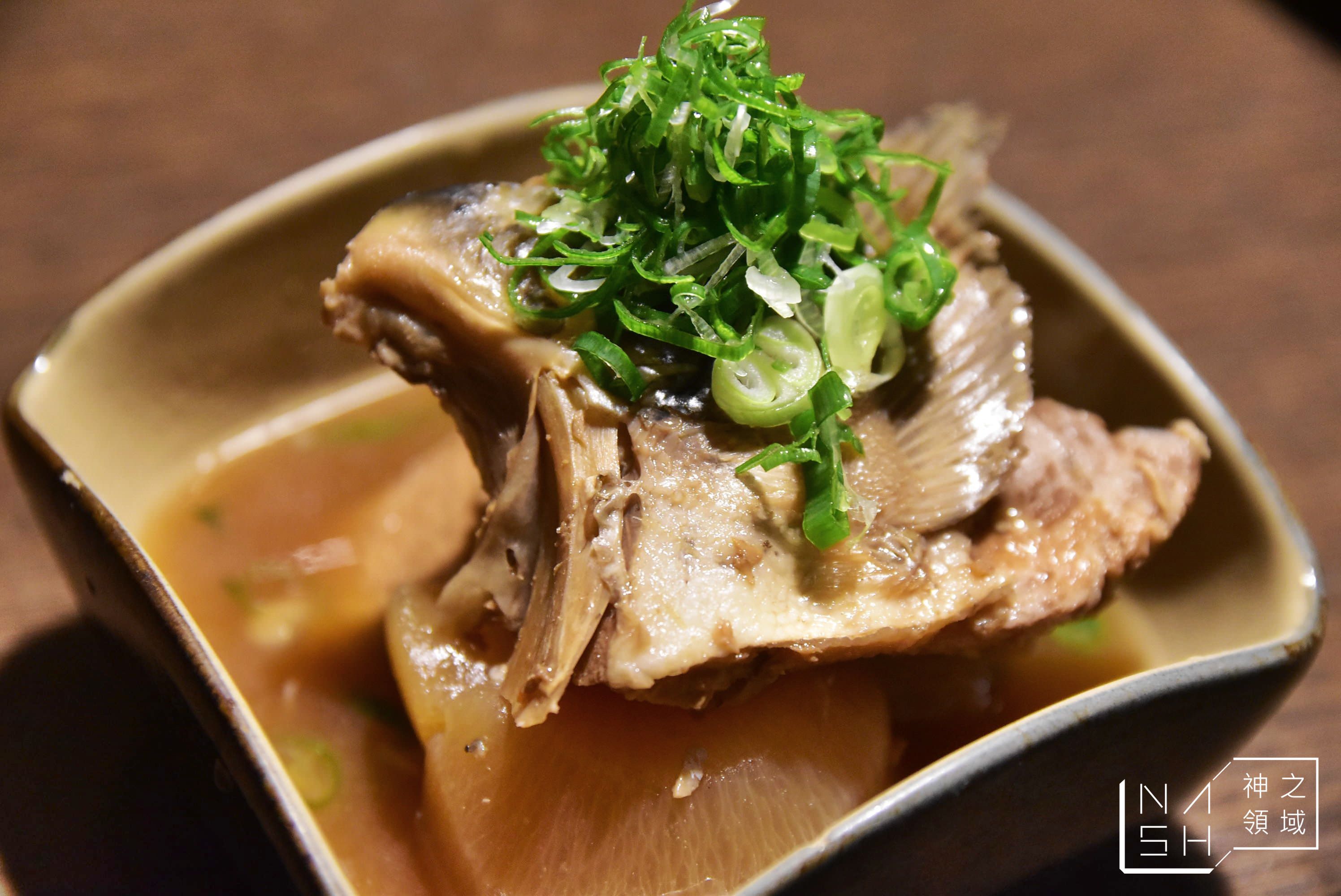 隆居酒屋,信義安和