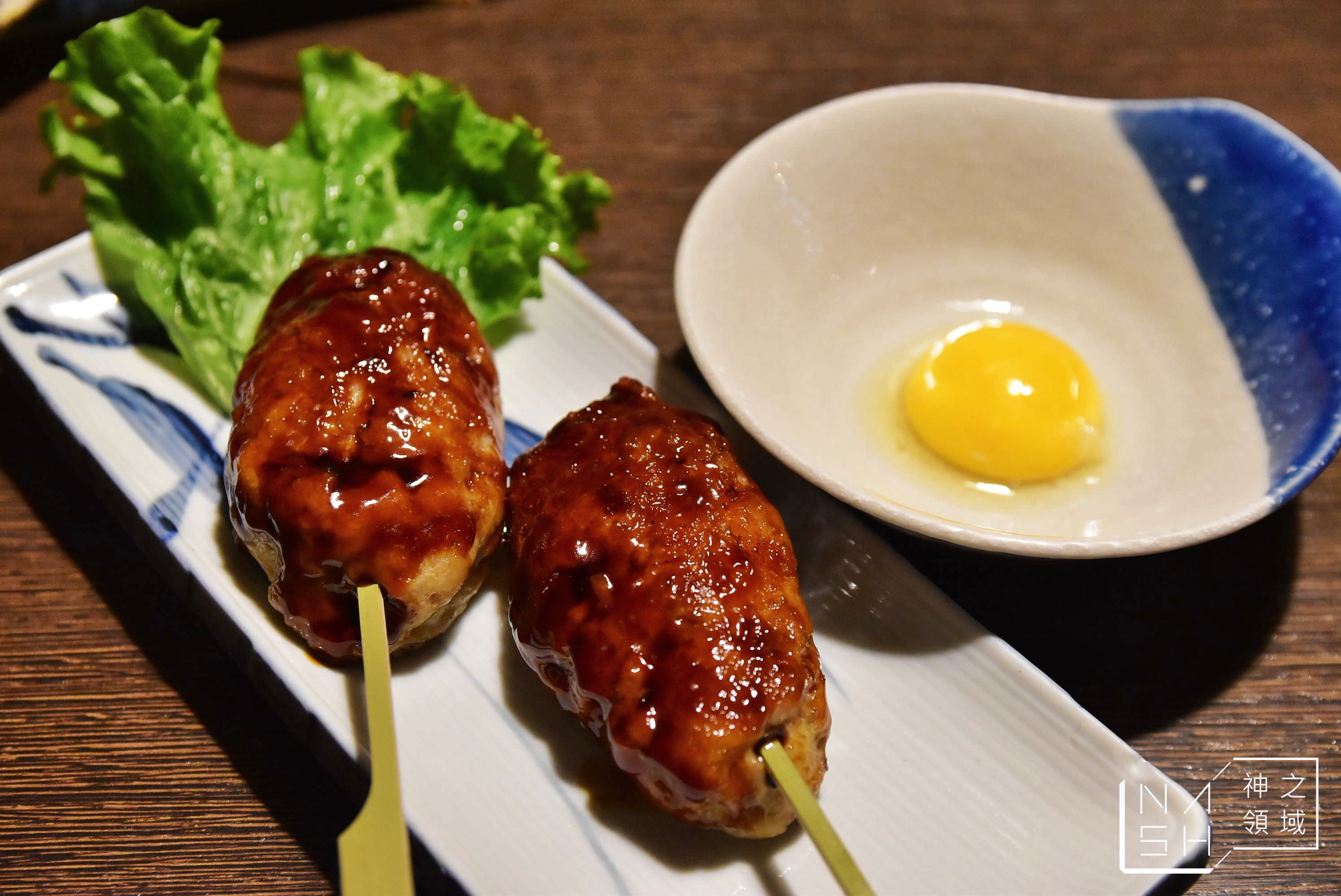隆居酒屋,信義安和