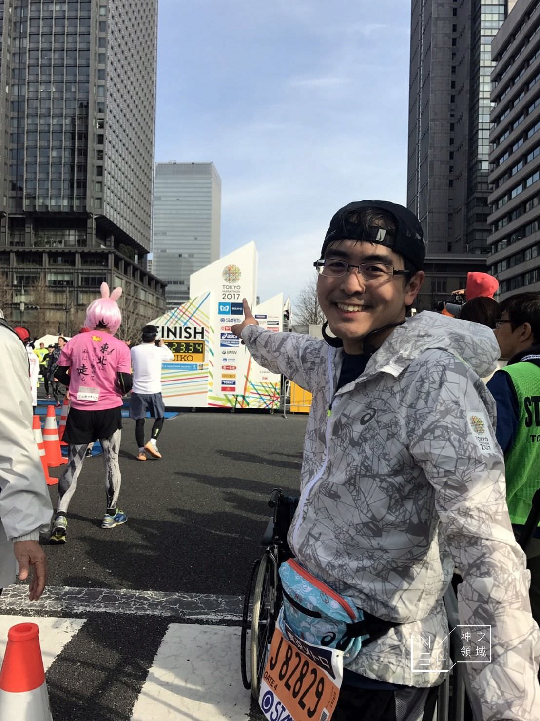 東京馬拉松