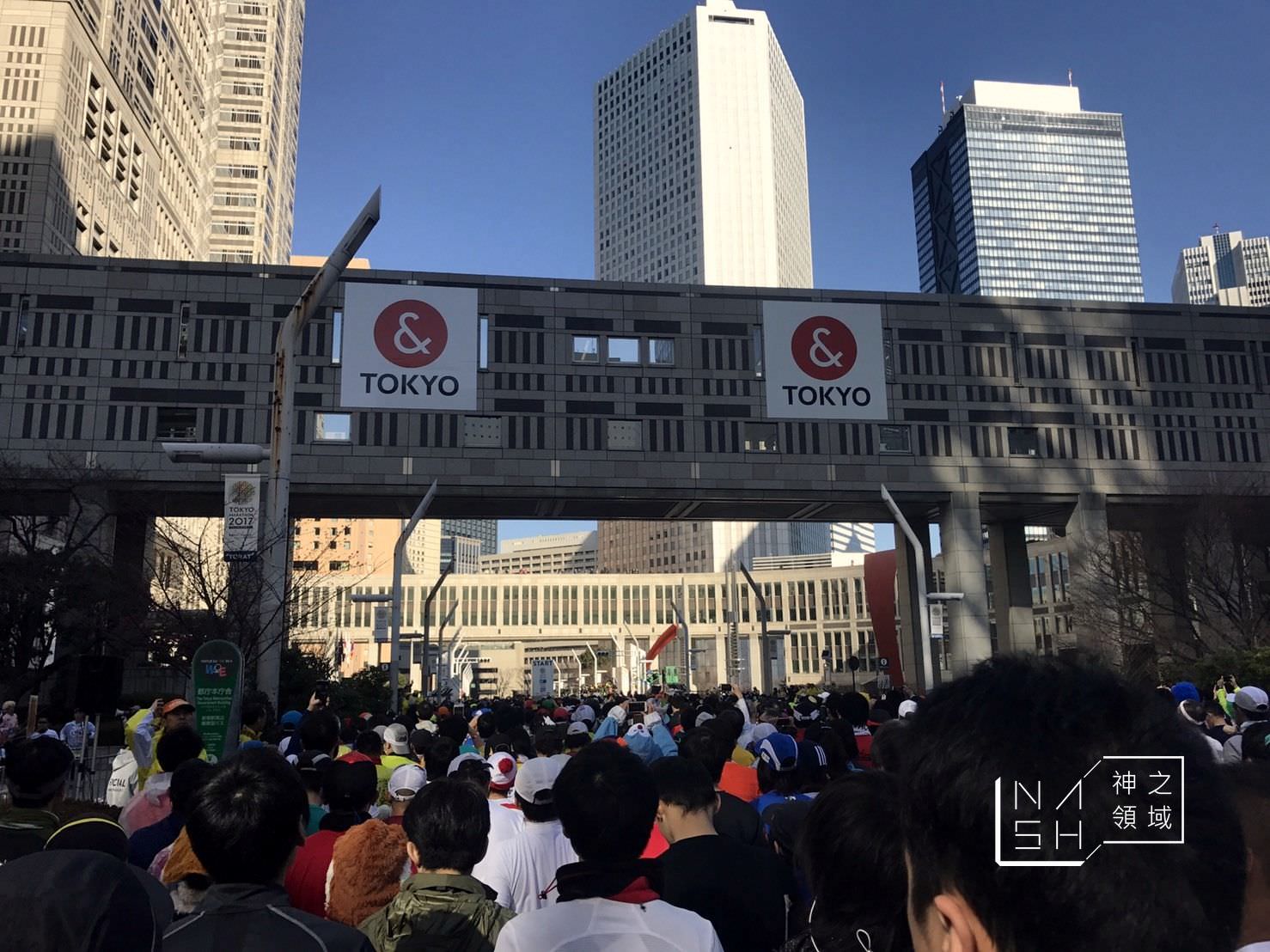 東京馬拉松