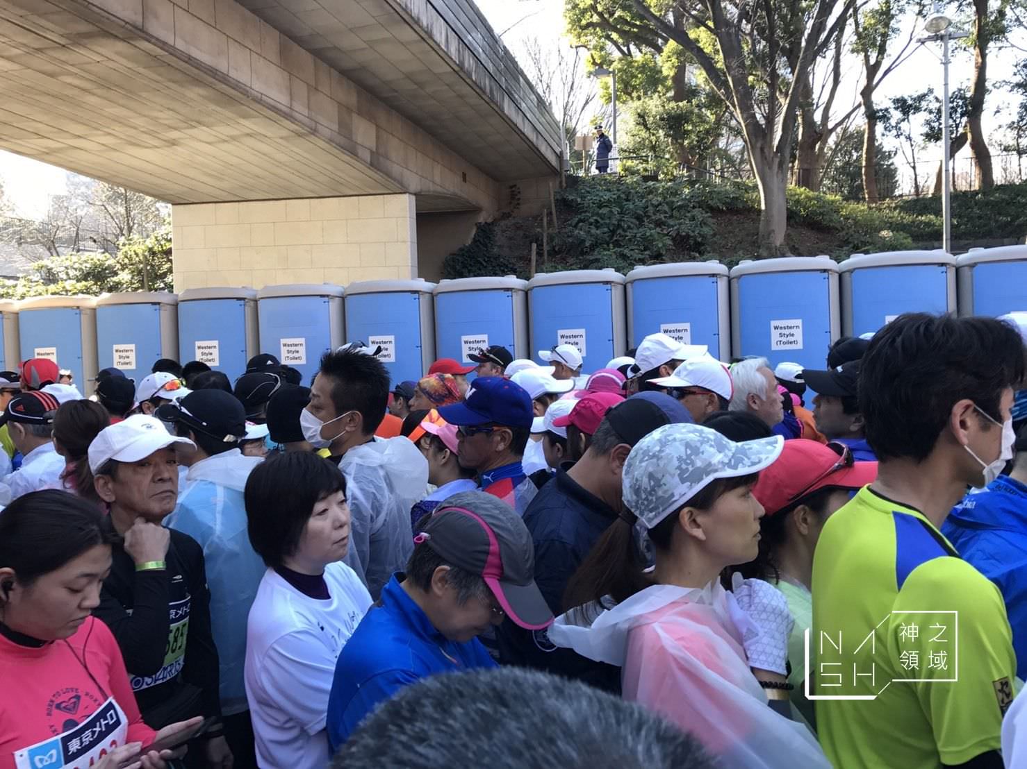 東京馬拉松