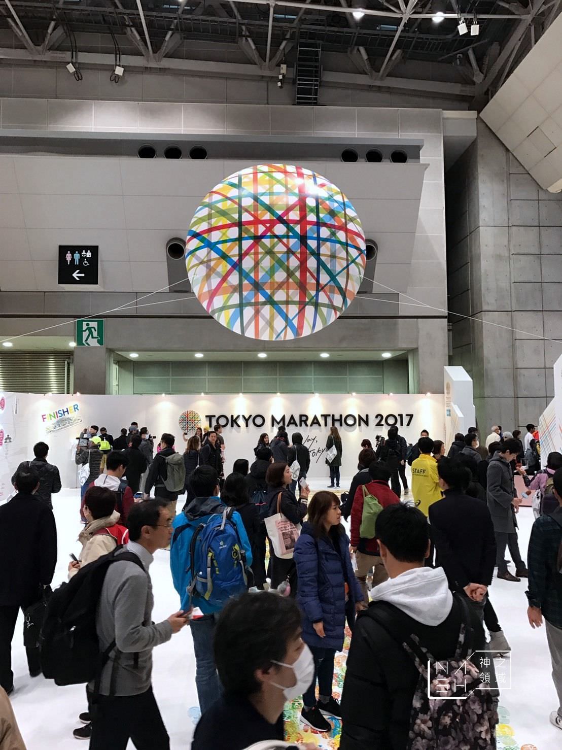 東京馬拉松
