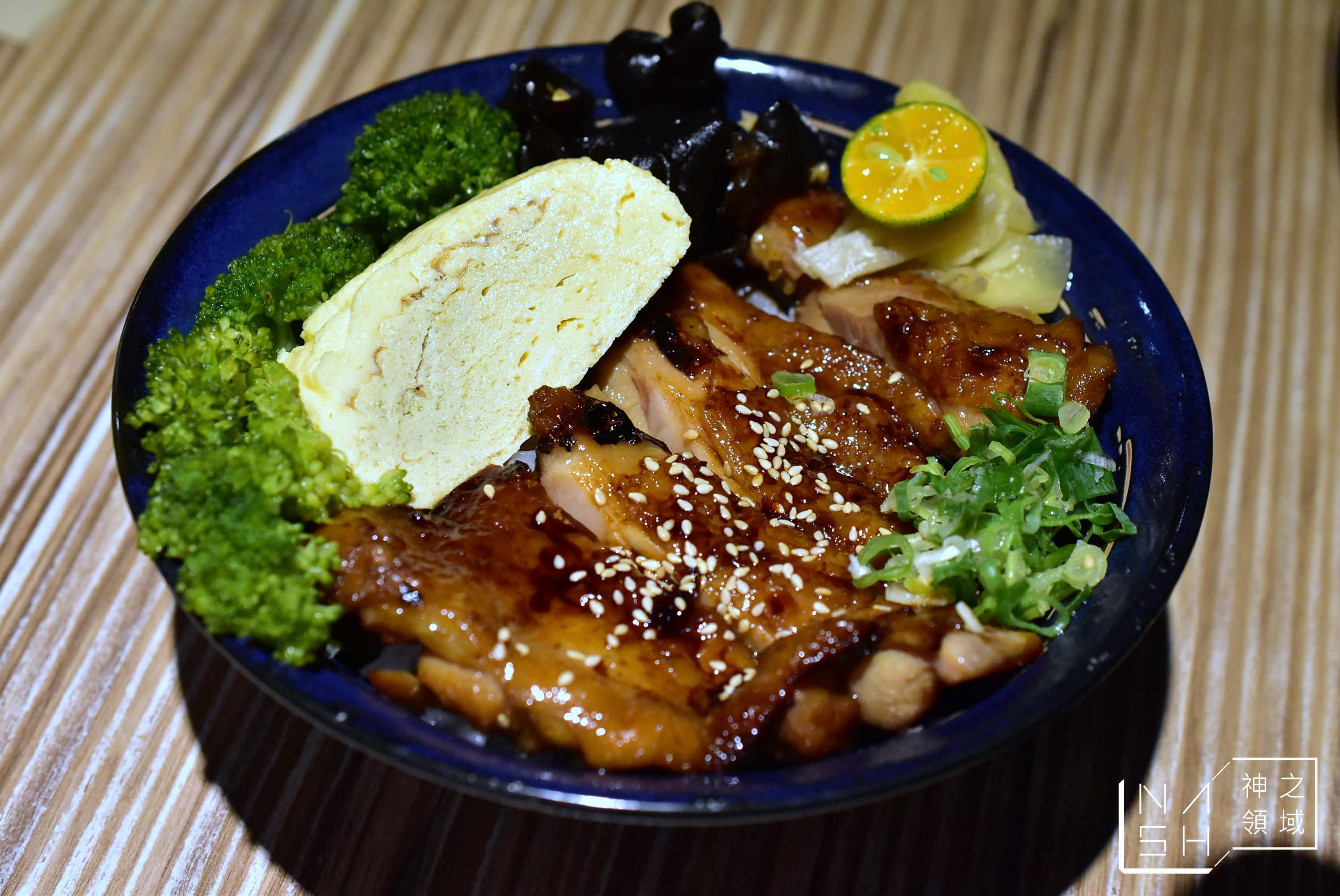 長鴻丼屋