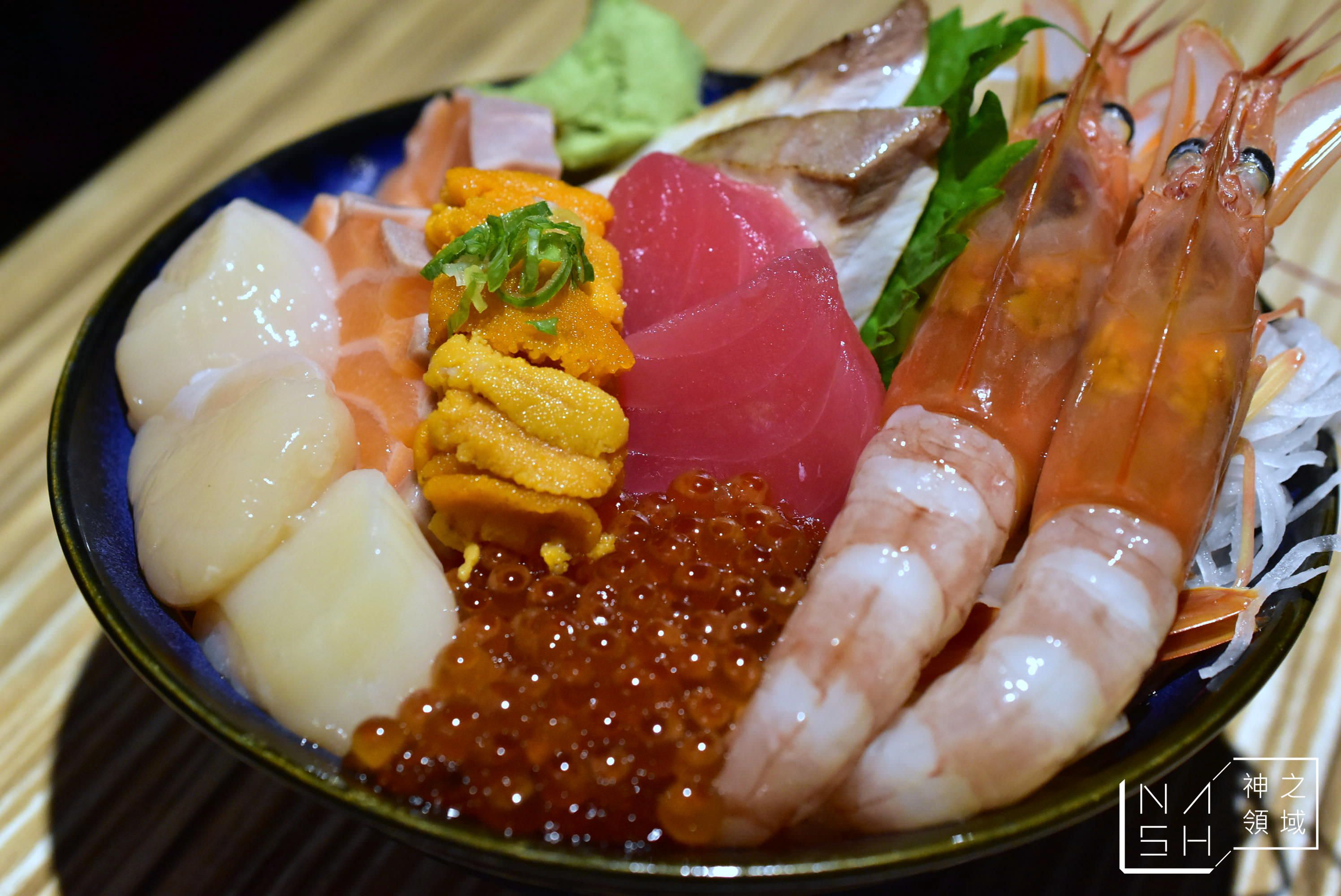 長鴻丼屋