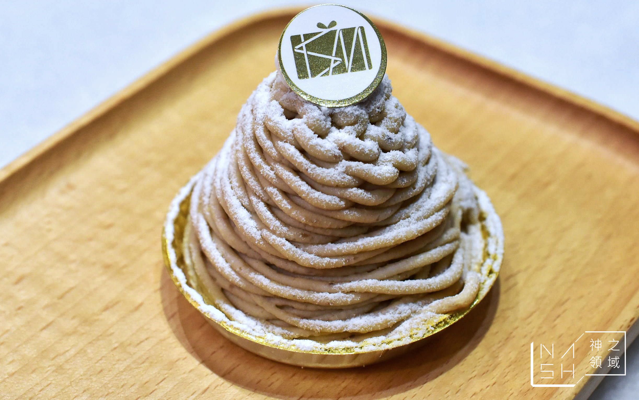 ISM主義甜時