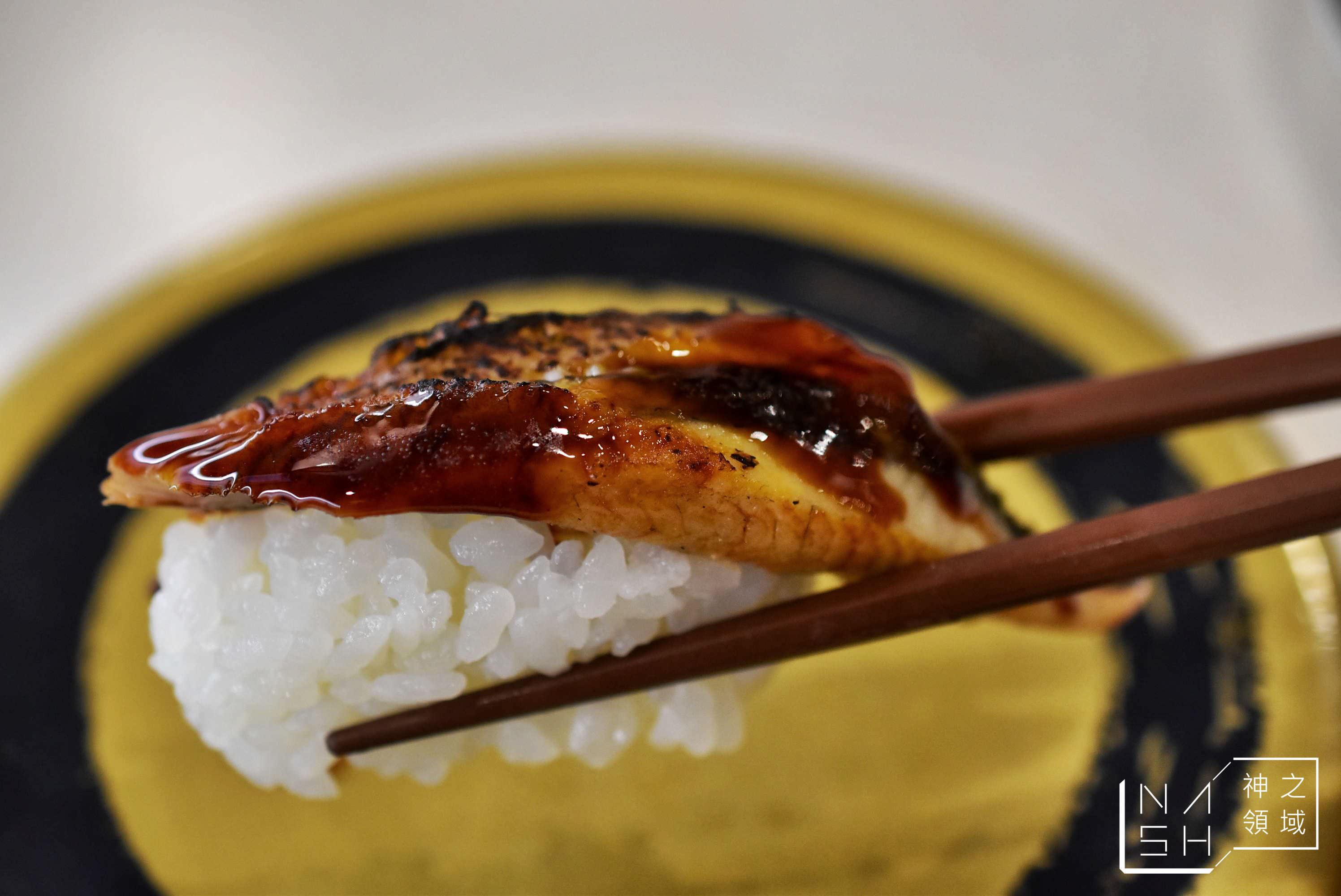 HAMA壽司,HAMA SUSHI