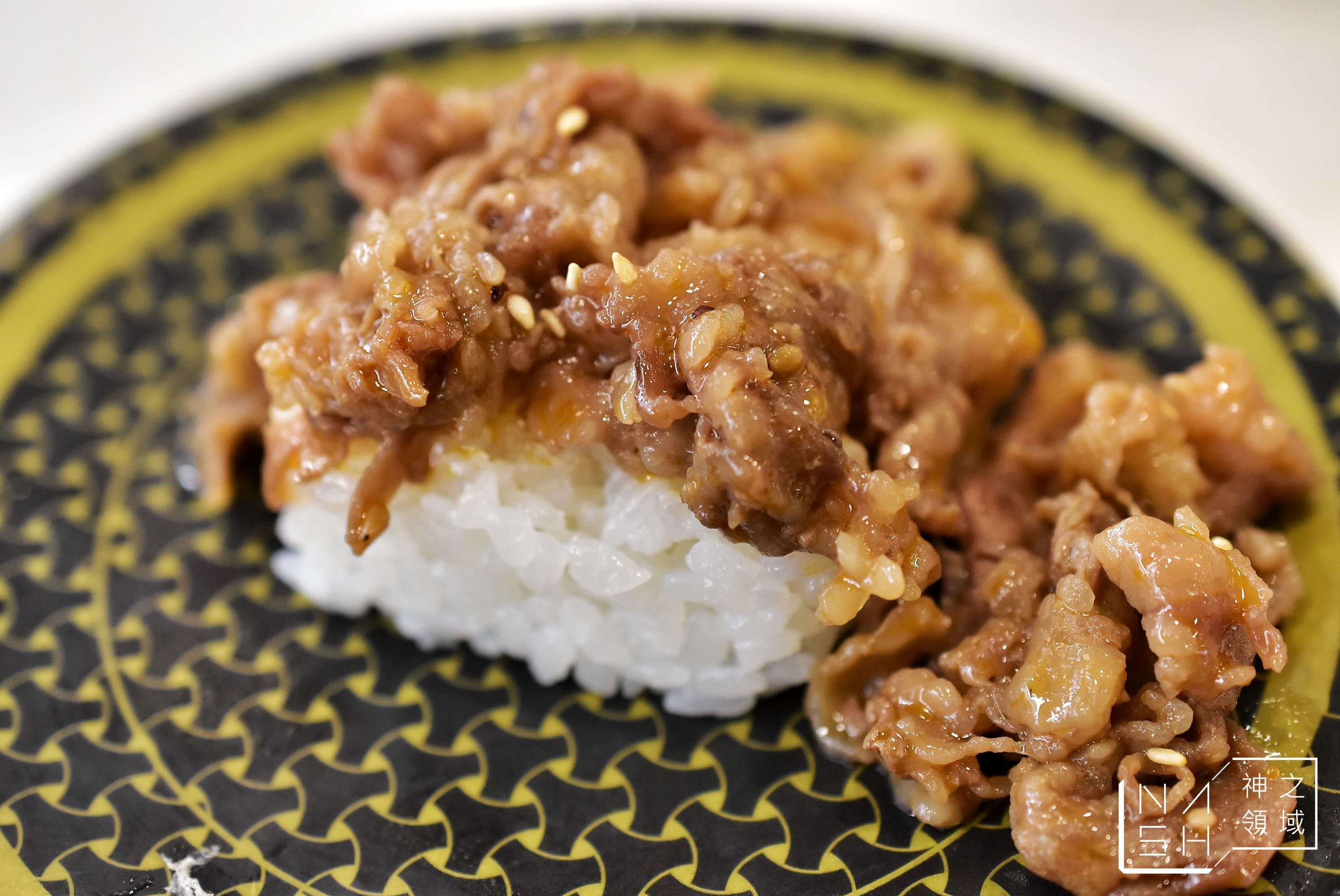HAMA壽司,HAMA SUSHI