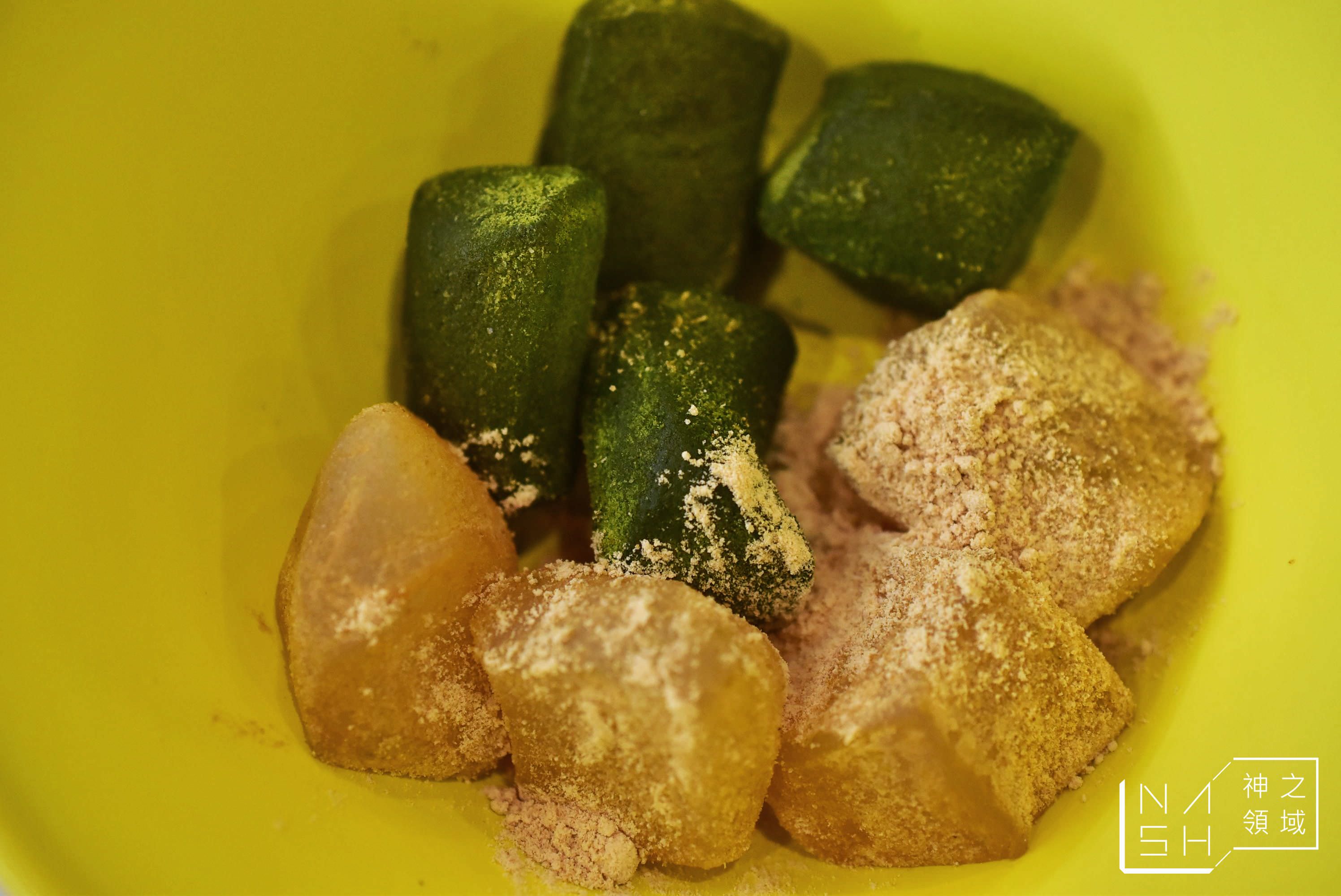 HAMA壽司,HAMA SUSHI