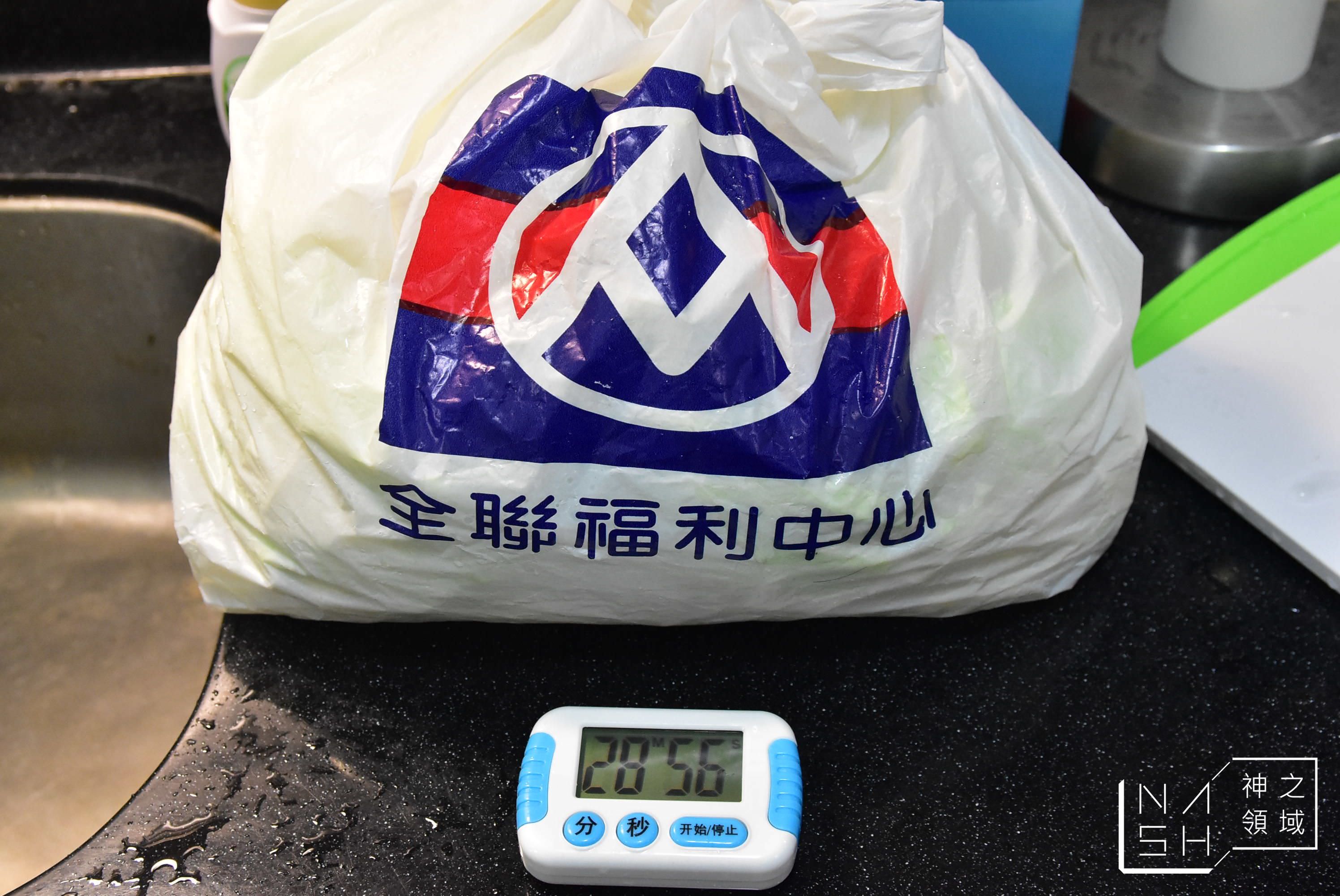 台式泡菜