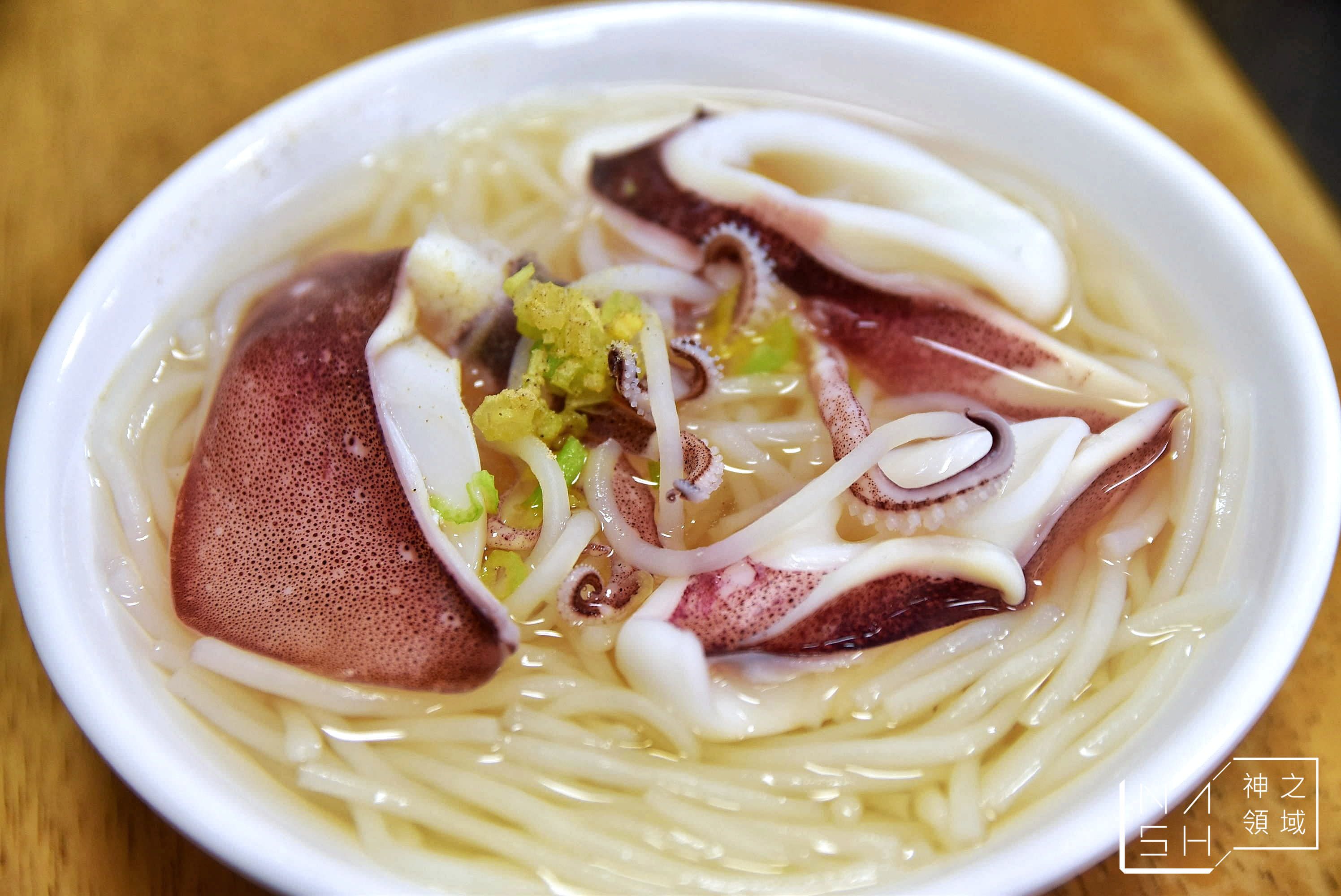 葉家小卷米粉 @Nash，神之領域