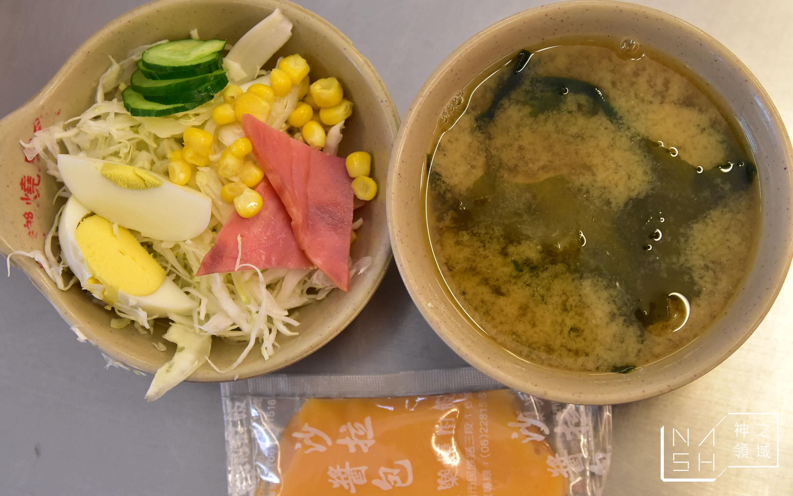 台南永樂燒肉飯,合豐排骨飯,永樂燒肉飯分店,永樂燒肉飯菜單,永樂燒肉飯