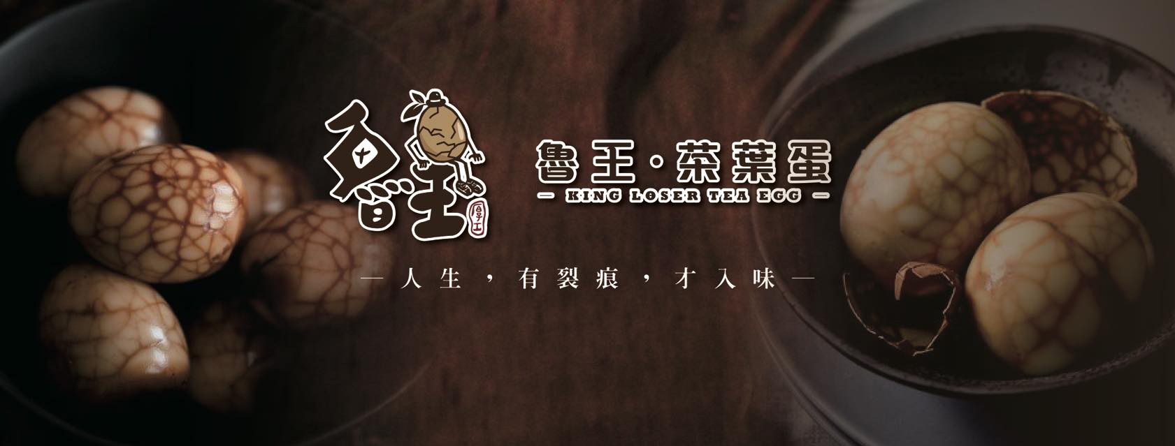  @Nash，神之領域