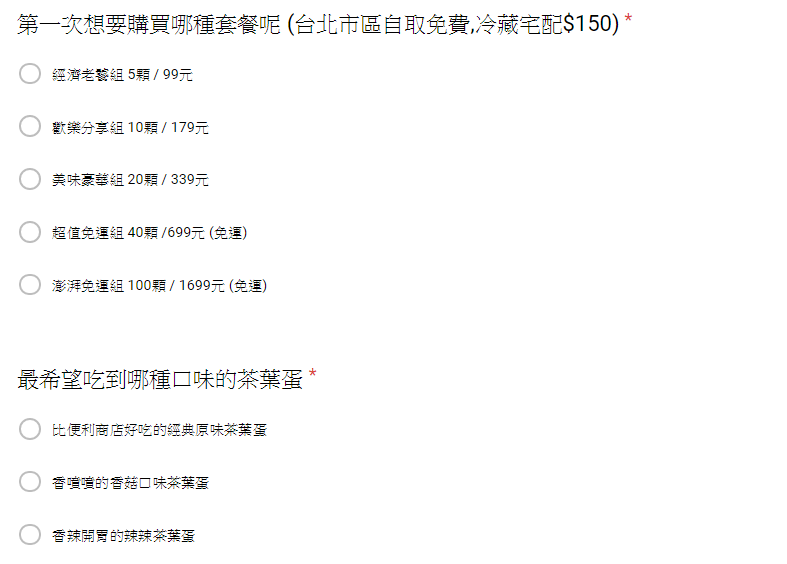  @Nash，神之領域