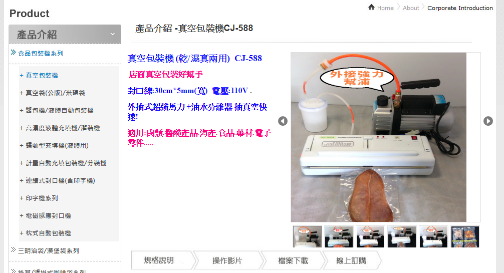  @Nash，神之領域