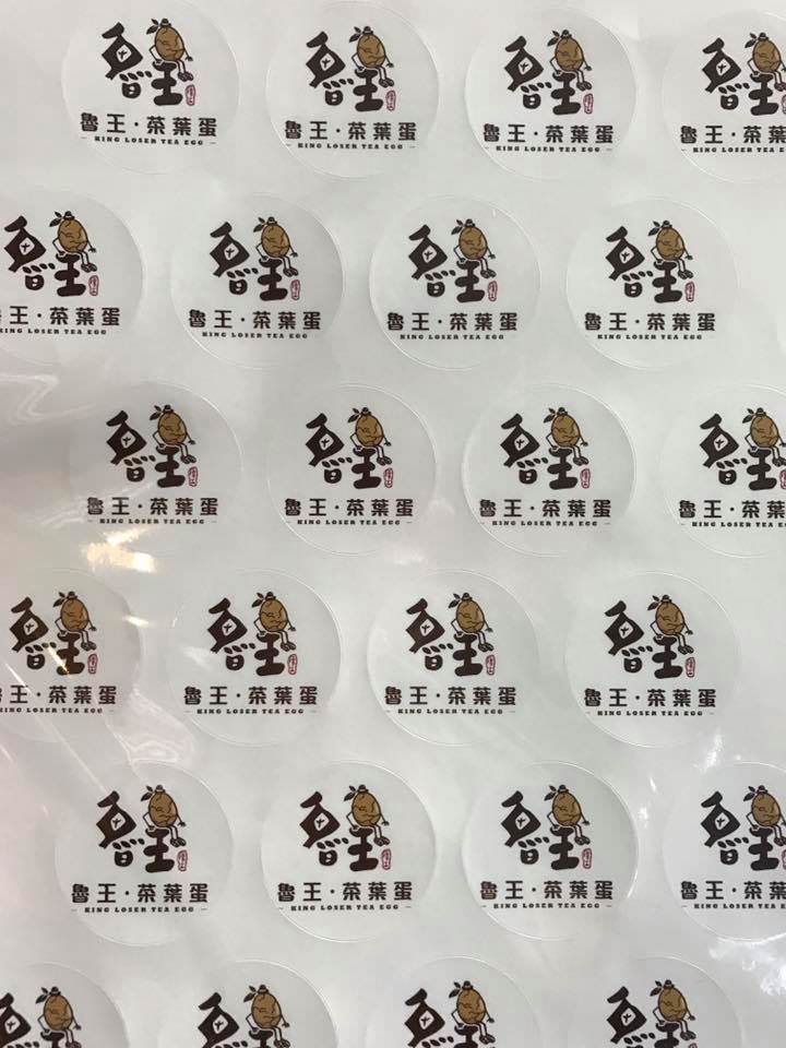  @Nash，神之領域
