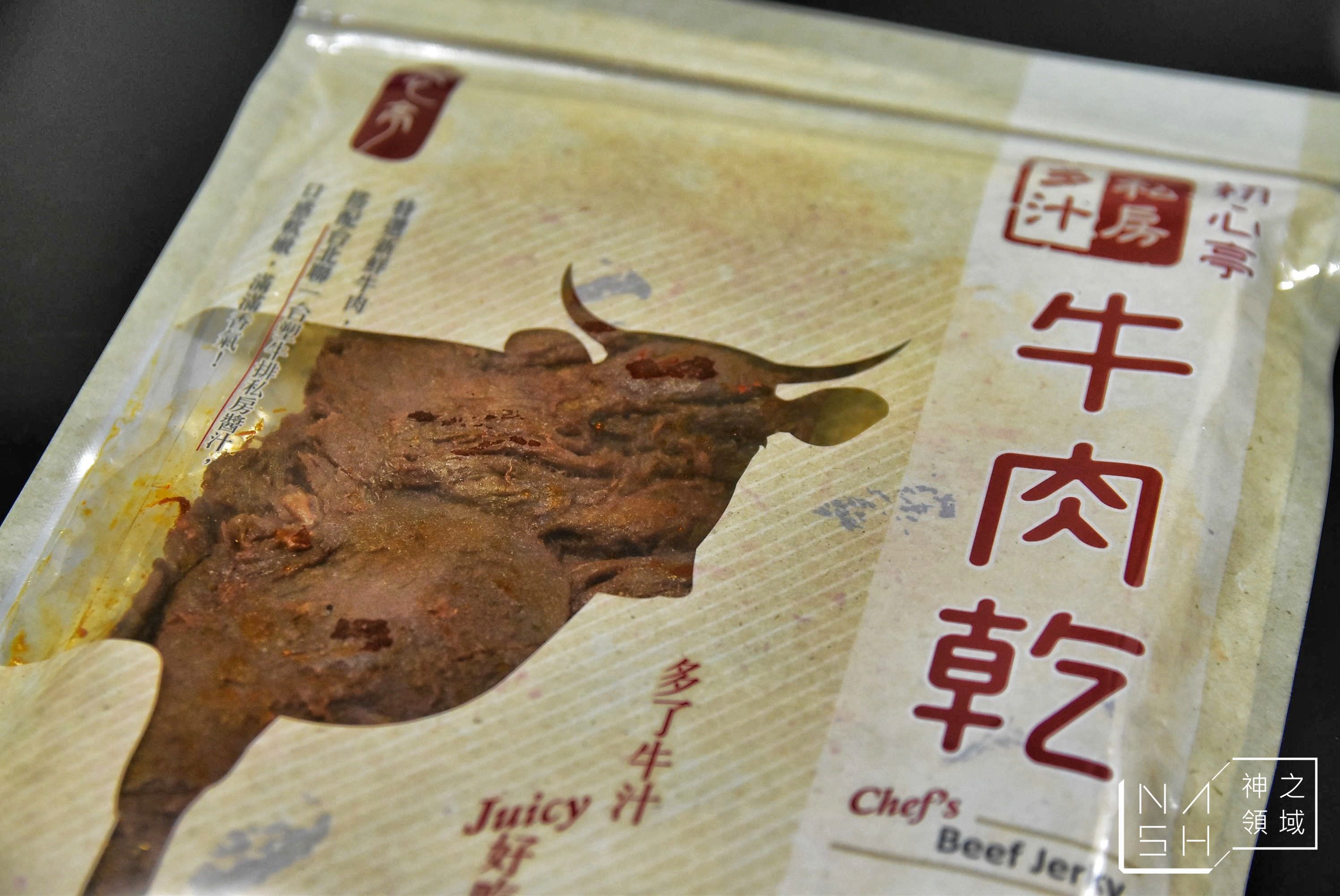 牛肉乾推薦,聯一台塑牛排,初心亭牛肉乾,牛肉乾口感
