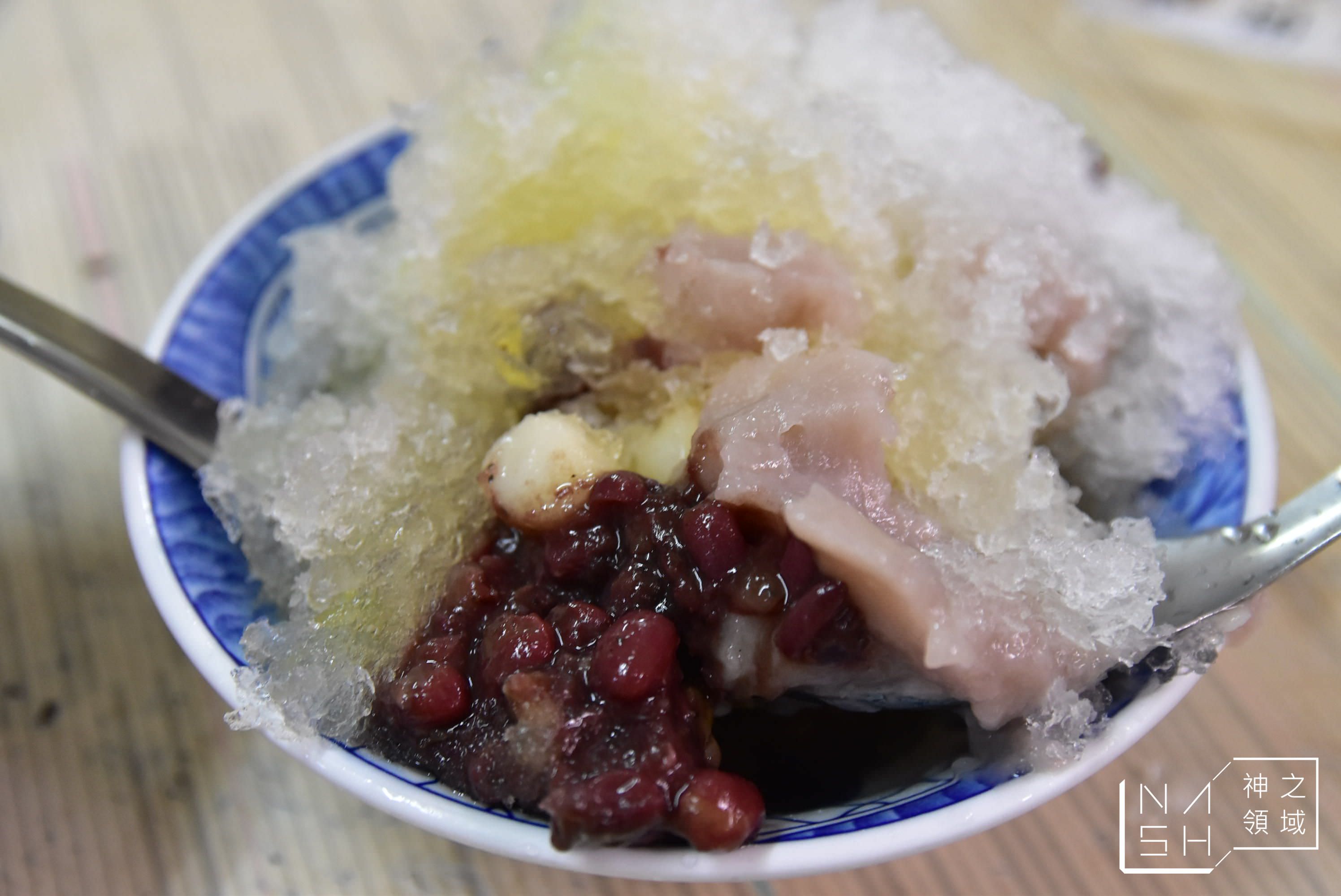 江水號八寶冰,台南國華街推薦,台南海安路,台南國華街小吃,江水號,江水號米糕粥 @Nash，神之領域