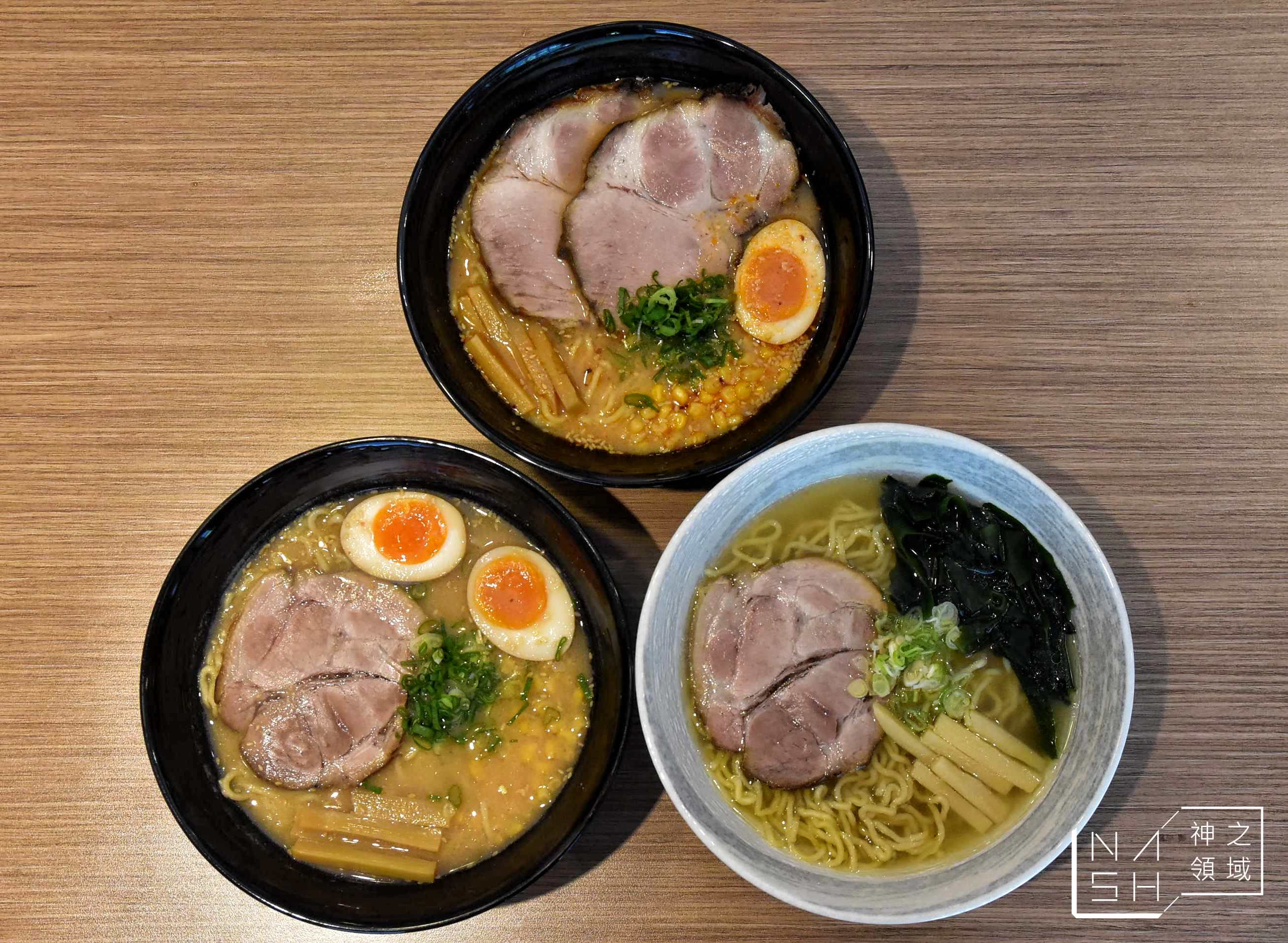 高雄雞湯拉麵,研田拉麵