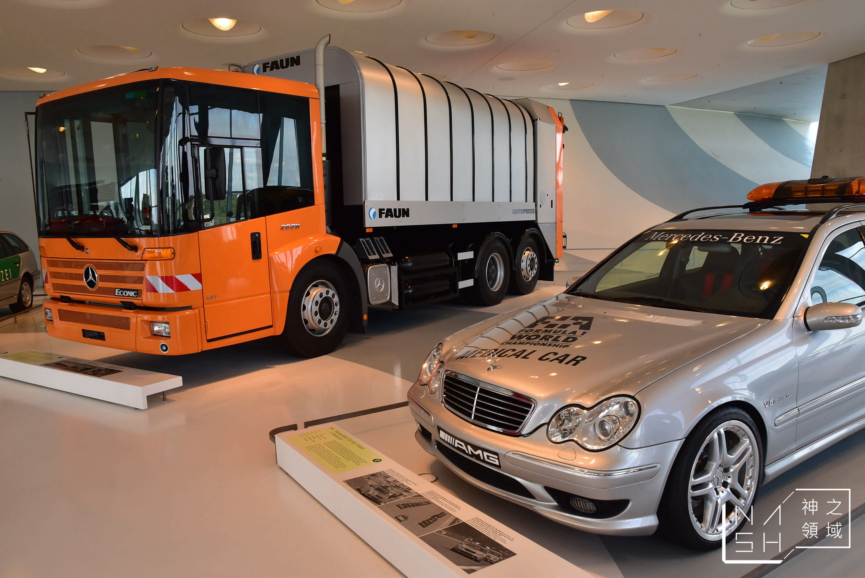 Mercedes Benz Meseum,賓士博物館交通,斯圖加特推薦,斯圖加特景點,斯圖加特賓士,賓士博物館