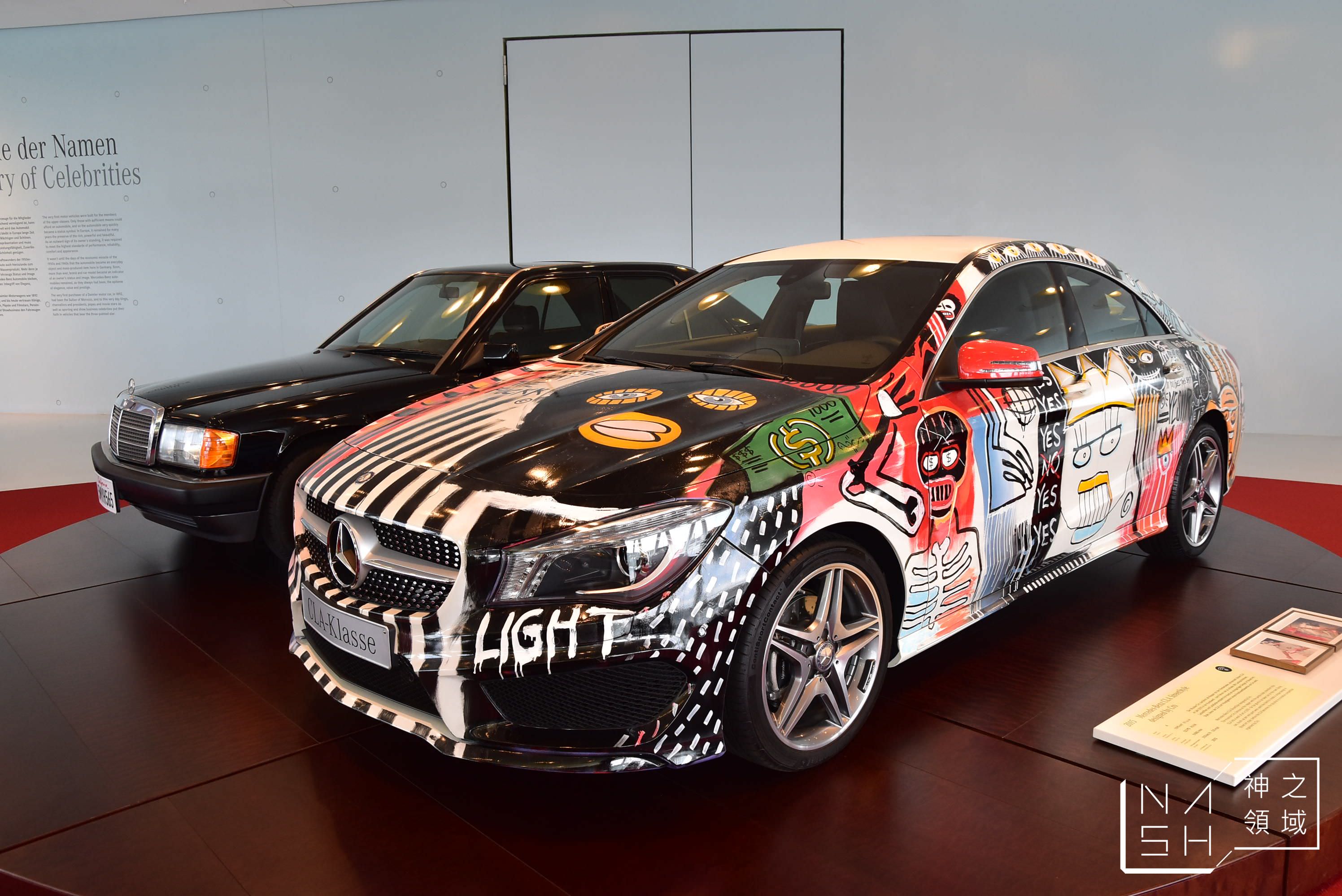Mercedes Benz Meseum,賓士博物館交通,斯圖加特推薦,斯圖加特景點,斯圖加特賓士,賓士博物館