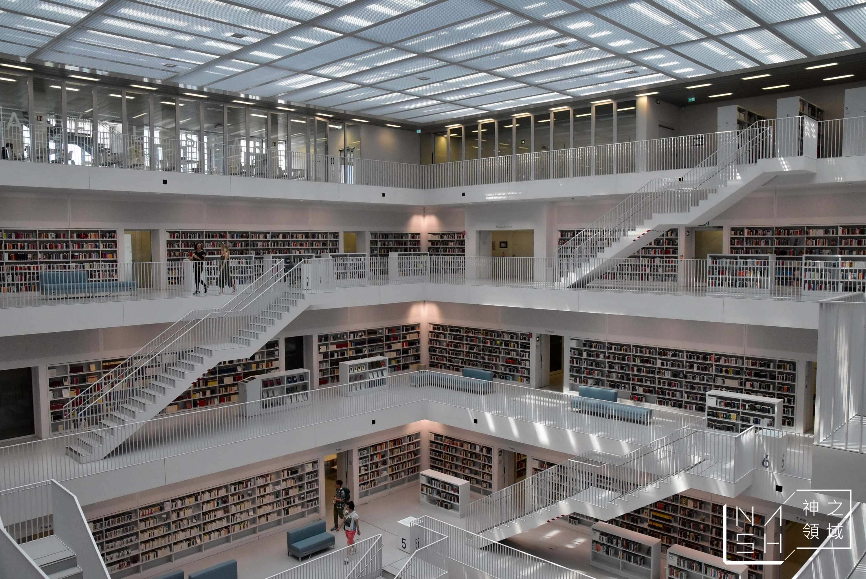 德國斯圖加特景點,德國斯圖加特景點推薦,德國斯圖加特圖書館,斯圖加特市立圖書館,斯圖加特圖書館