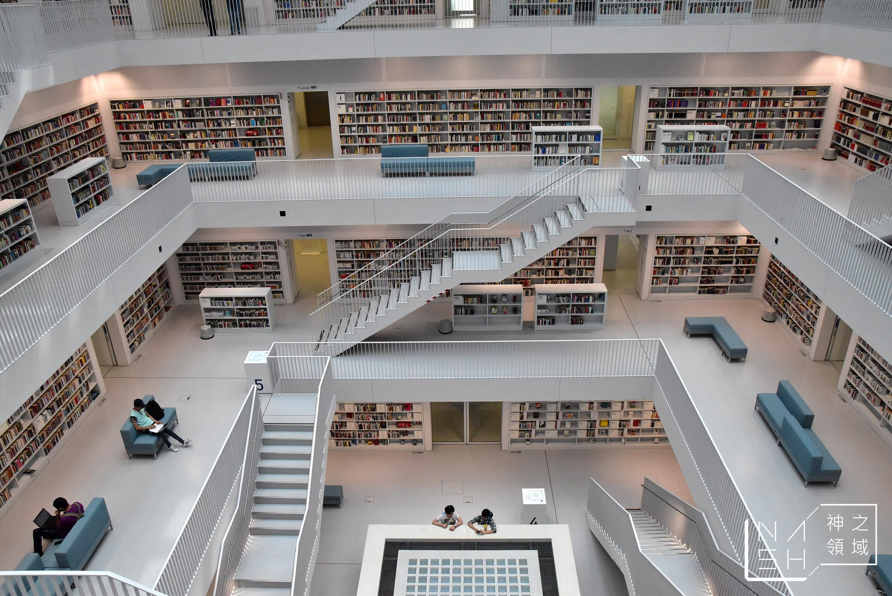 德國斯圖加特景點,德國斯圖加特景點推薦,德國斯圖加特圖書館,斯圖加特市立圖書館,斯圖加特圖書館