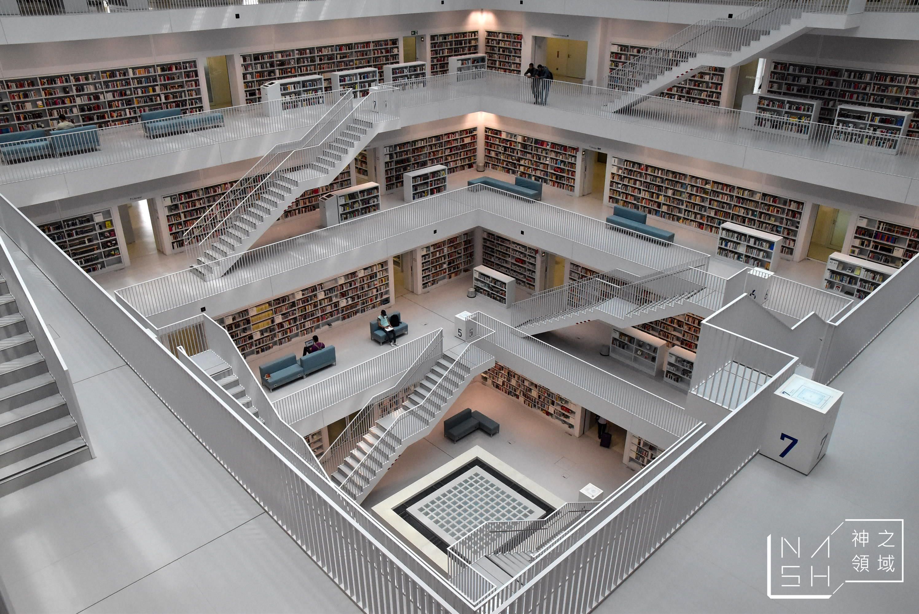 德國斯圖加特景點,德國斯圖加特景點推薦,德國斯圖加特圖書館,斯圖加特市立圖書館,斯圖加特圖書館