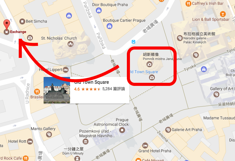 捷克貨幣換錢