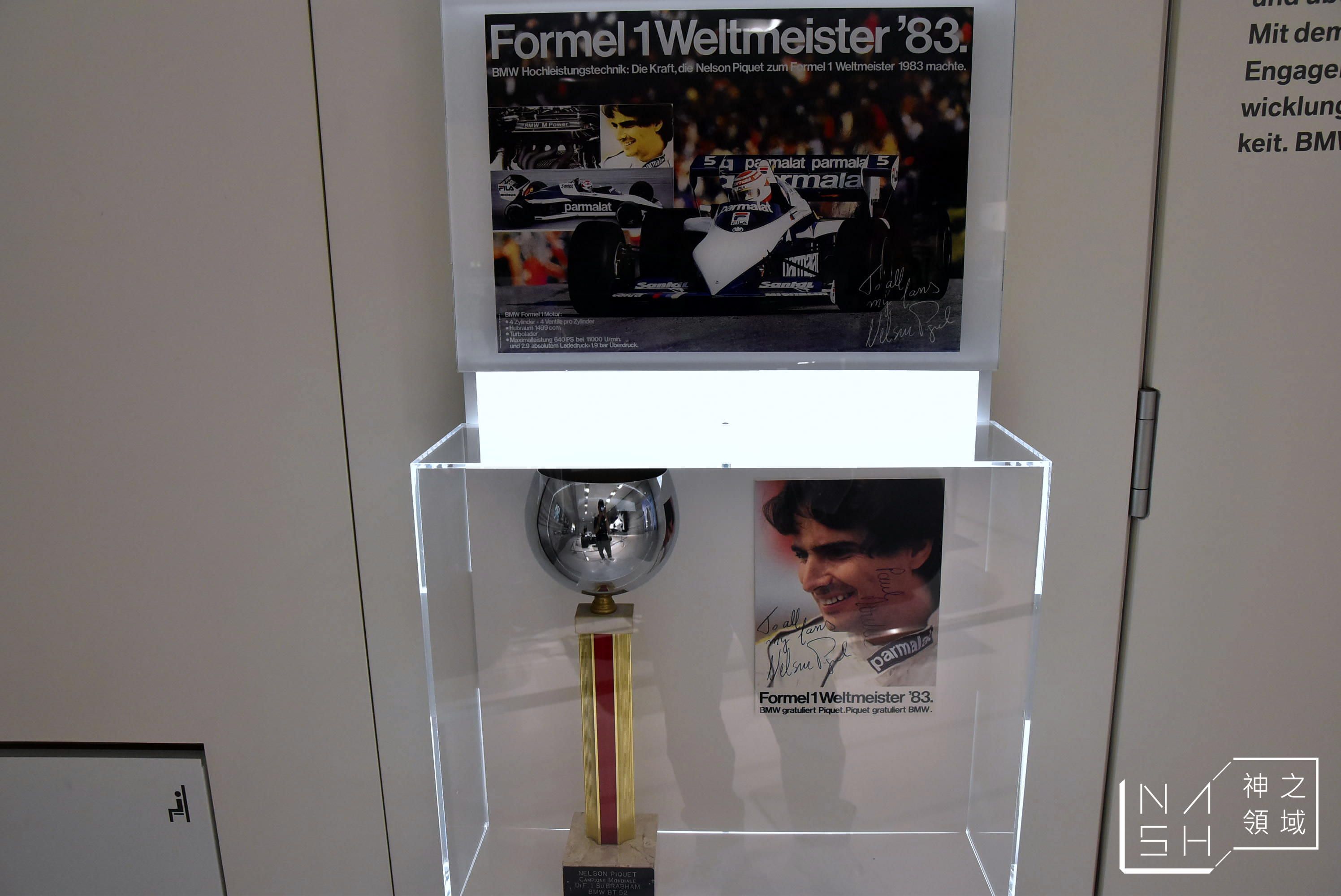 BMW博物館,BMW Meseum,德國慕尼黑景點推薦