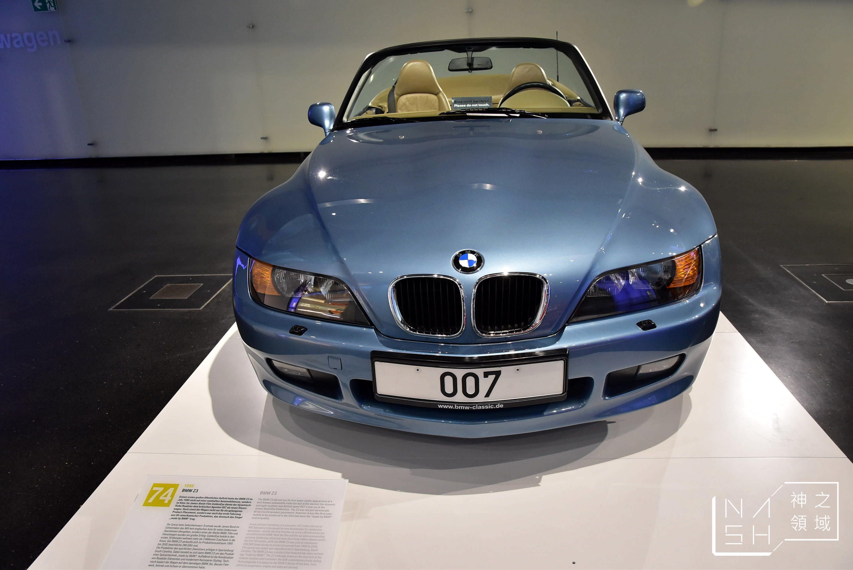 BMW博物館,BMW Meseum,德國慕尼黑景點推薦