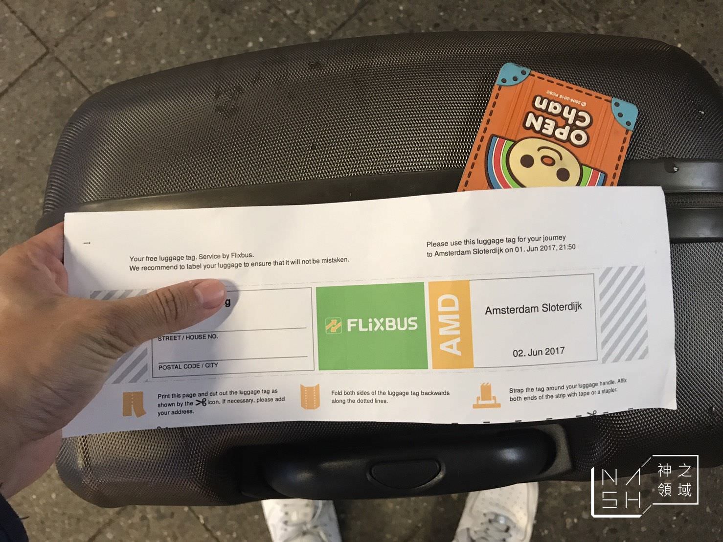 FLIXBUS夜車,FLIXBUS,FLIXBUS評價,FLIXBUS訂票,FLIXBUS行李