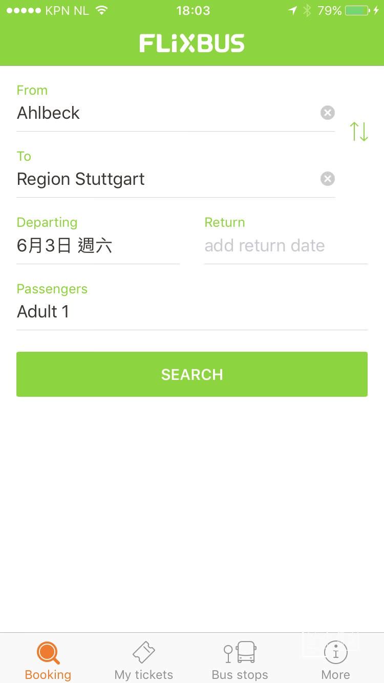 FLIXBUS夜車,FLIXBUS,FLIXBUS評價,FLIXBUS訂票,FLIXBUS行李