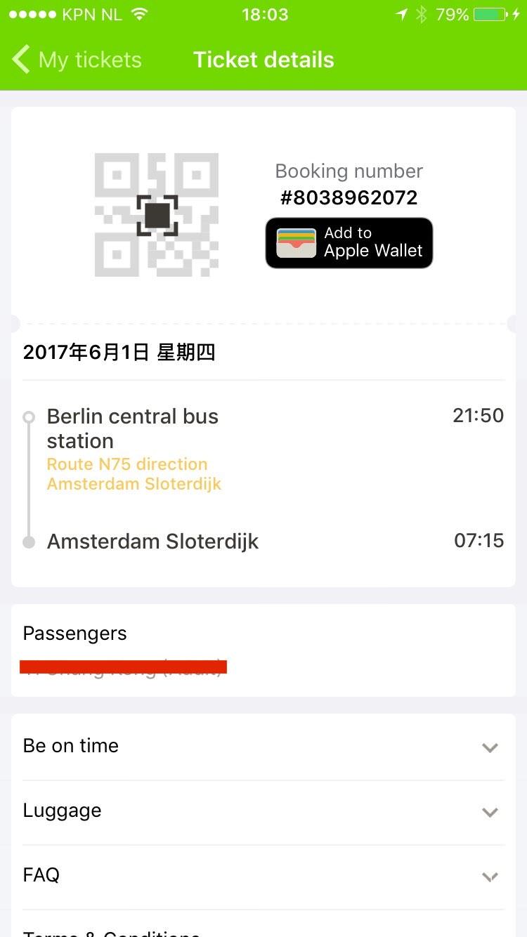 FLIXBUS夜車,FLIXBUS,FLIXBUS評價,FLIXBUS訂票,FLIXBUS行李