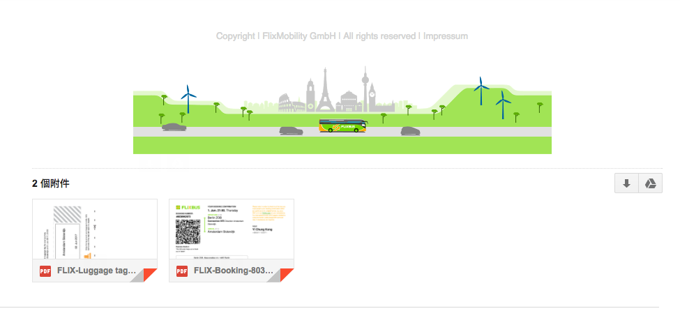 FLIXBUS夜車,FLIXBUS,FLIXBUS評價,FLIXBUS訂票,FLIXBUS行李