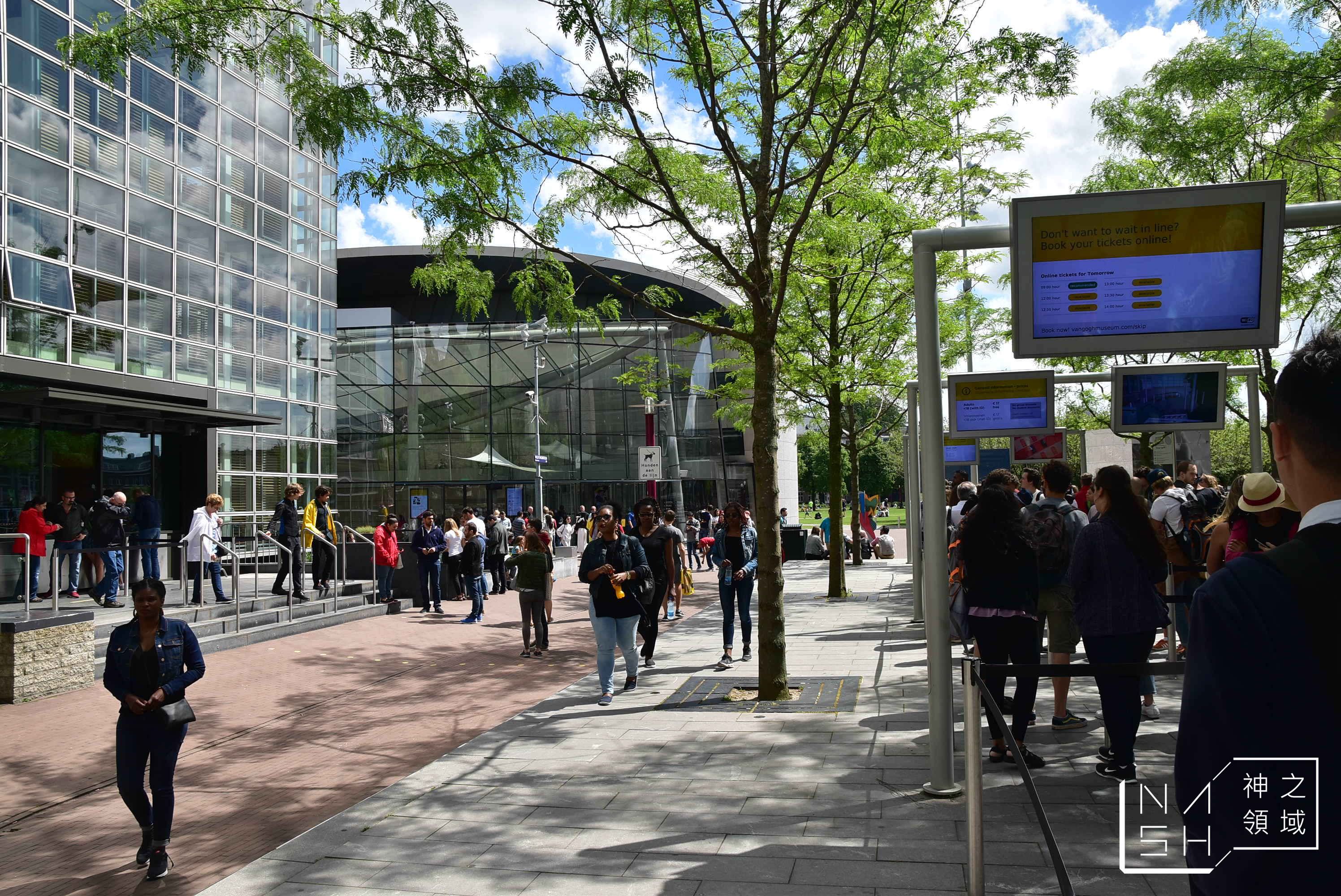 荷蘭國家博物館,RIJKS Museum,阿姆斯特丹交通,阿姆斯特丹景點,阿姆斯特丹一日遊