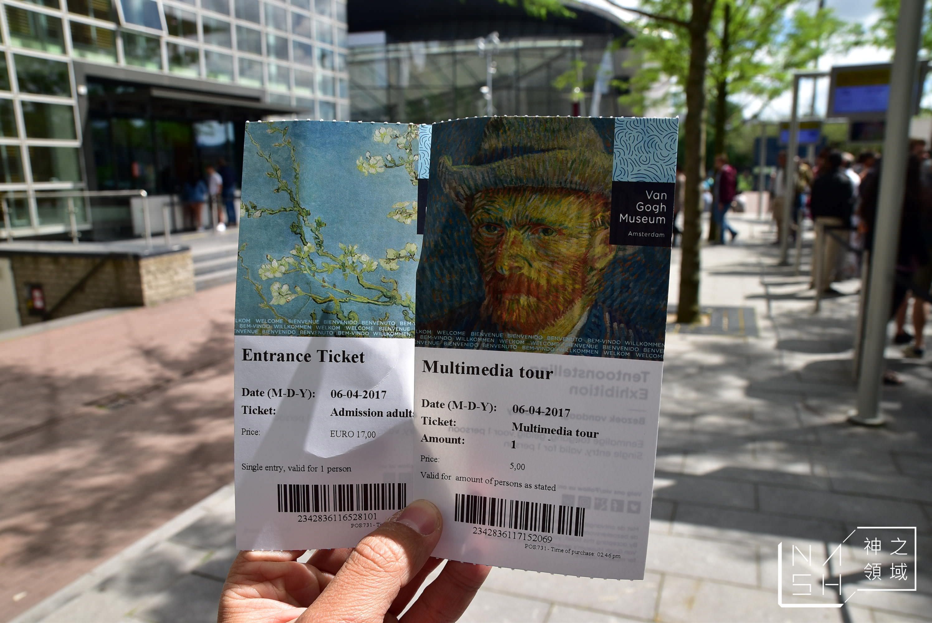 荷蘭國家博物館,RIJKS Museum,阿姆斯特丹交通,阿姆斯特丹景點,阿姆斯特丹一日遊
