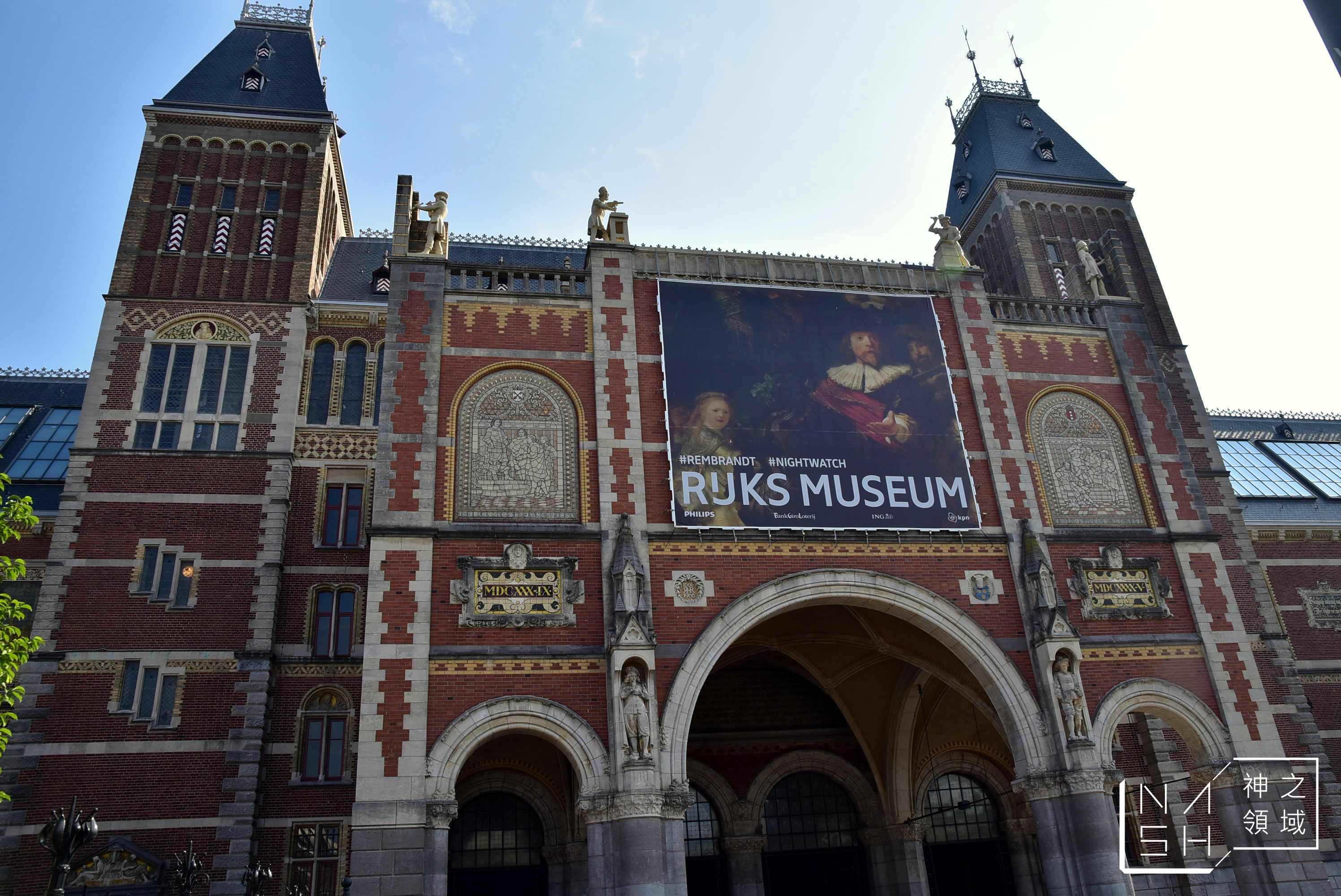 荷蘭國家博物館,RIJKS Museum,阿姆斯特丹交通,阿姆斯特丹景點,阿姆斯特丹一日遊