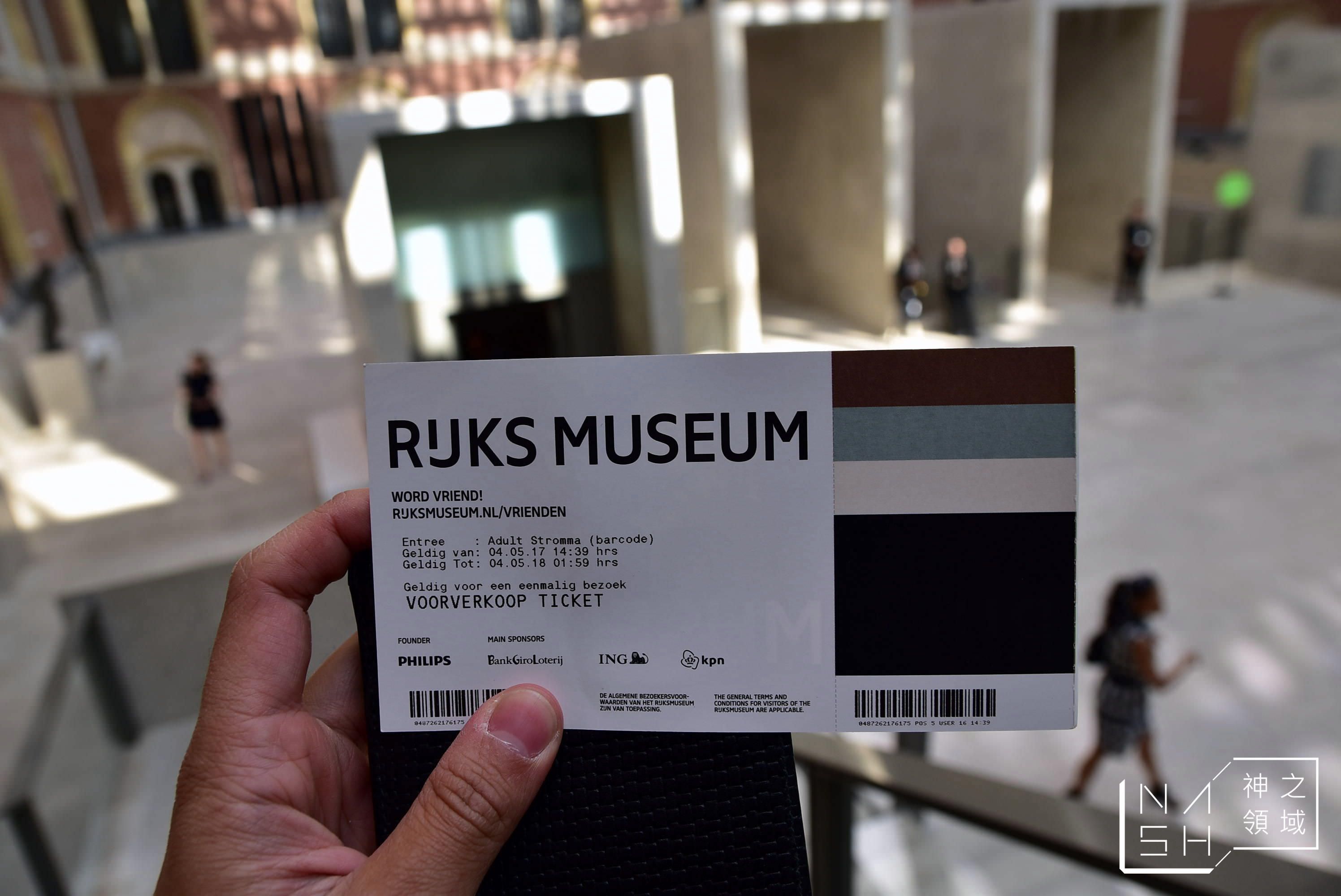 荷蘭國家博物館,RIJKS Museum,阿姆斯特丹交通,阿姆斯特丹景點,阿姆斯特丹一日遊