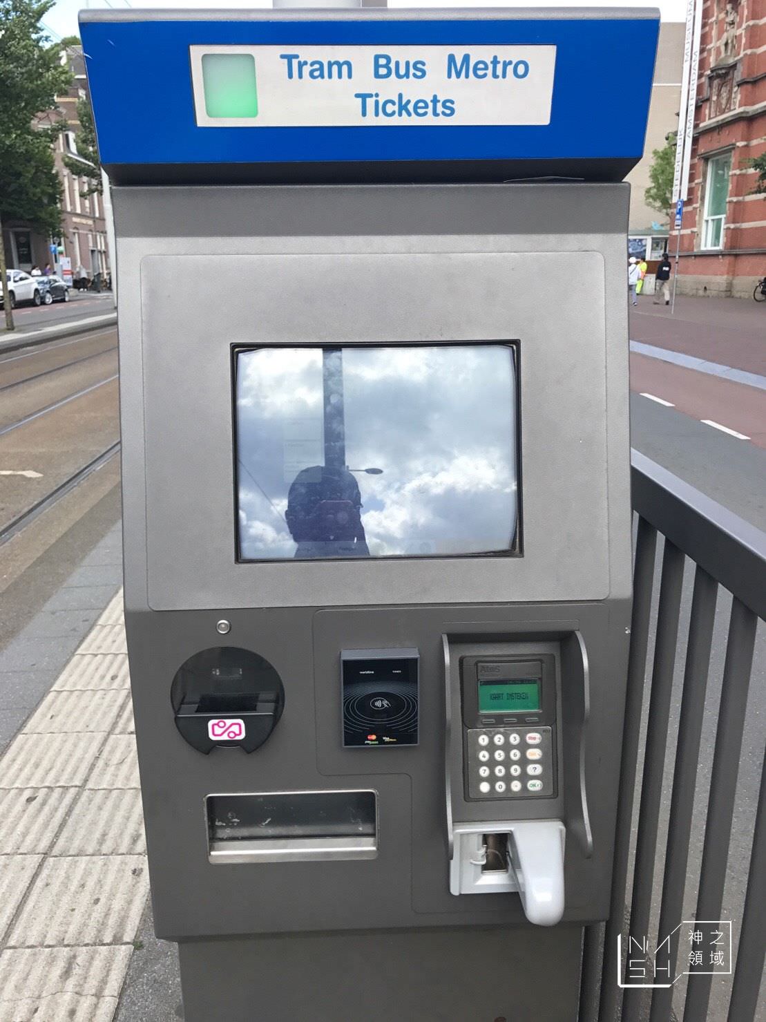 荷蘭國家博物館,RIJKS Museum,阿姆斯特丹交通,阿姆斯特丹景點,阿姆斯特丹一日遊