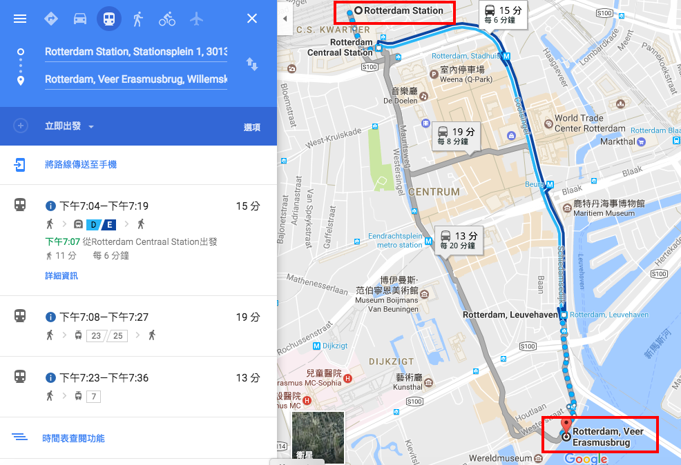 小孩堤防