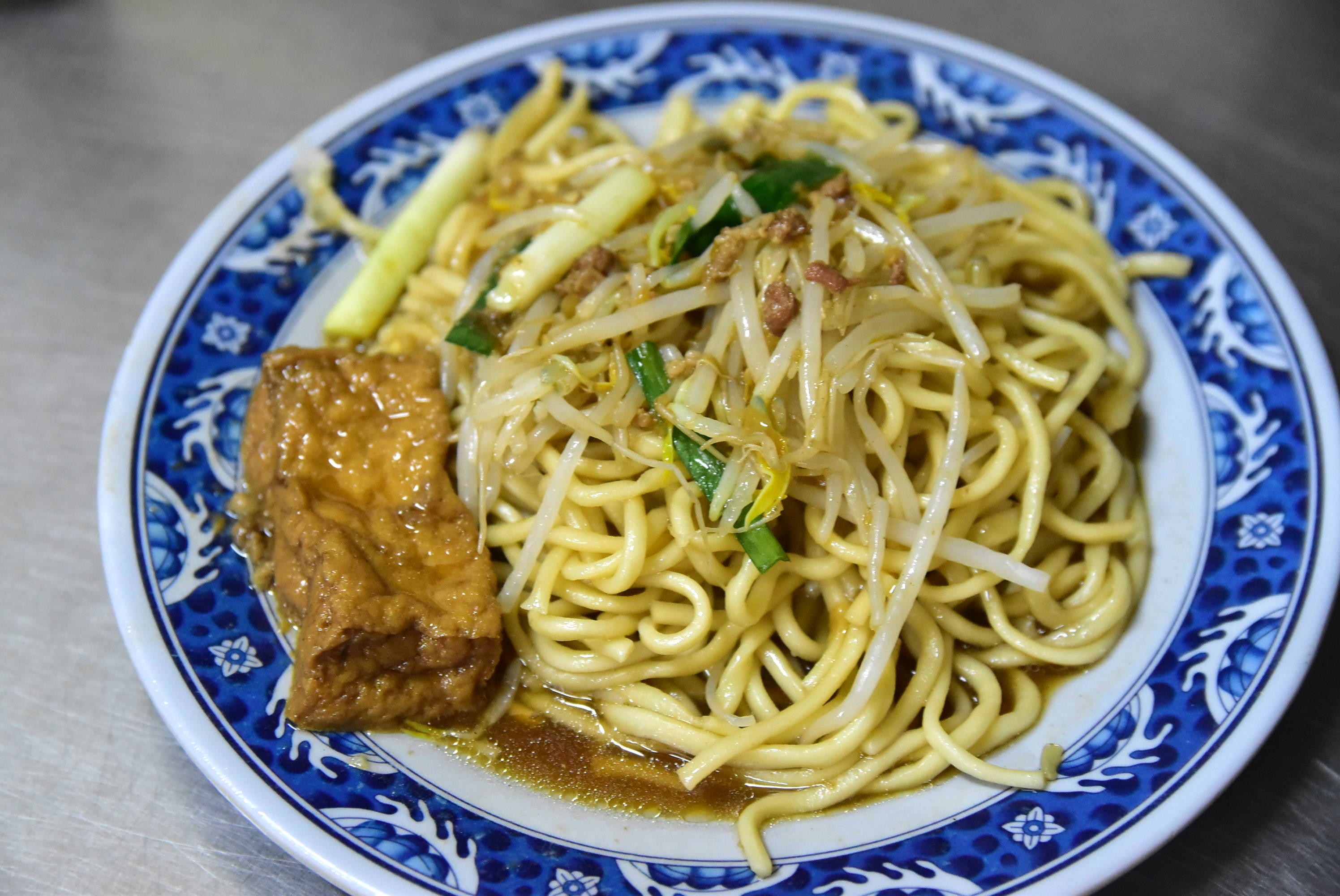 俞家鮮魚湯