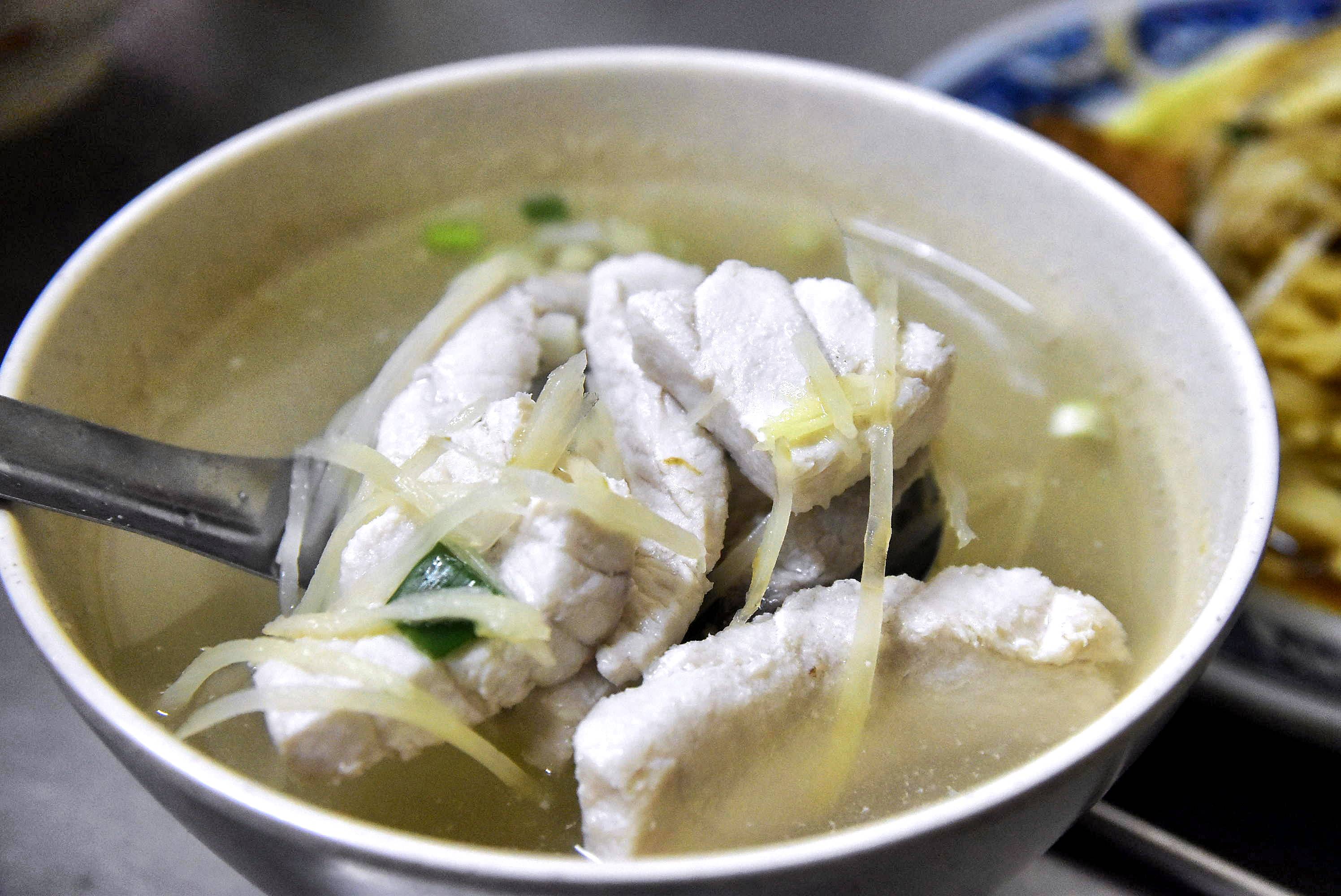 俞家鮮魚湯