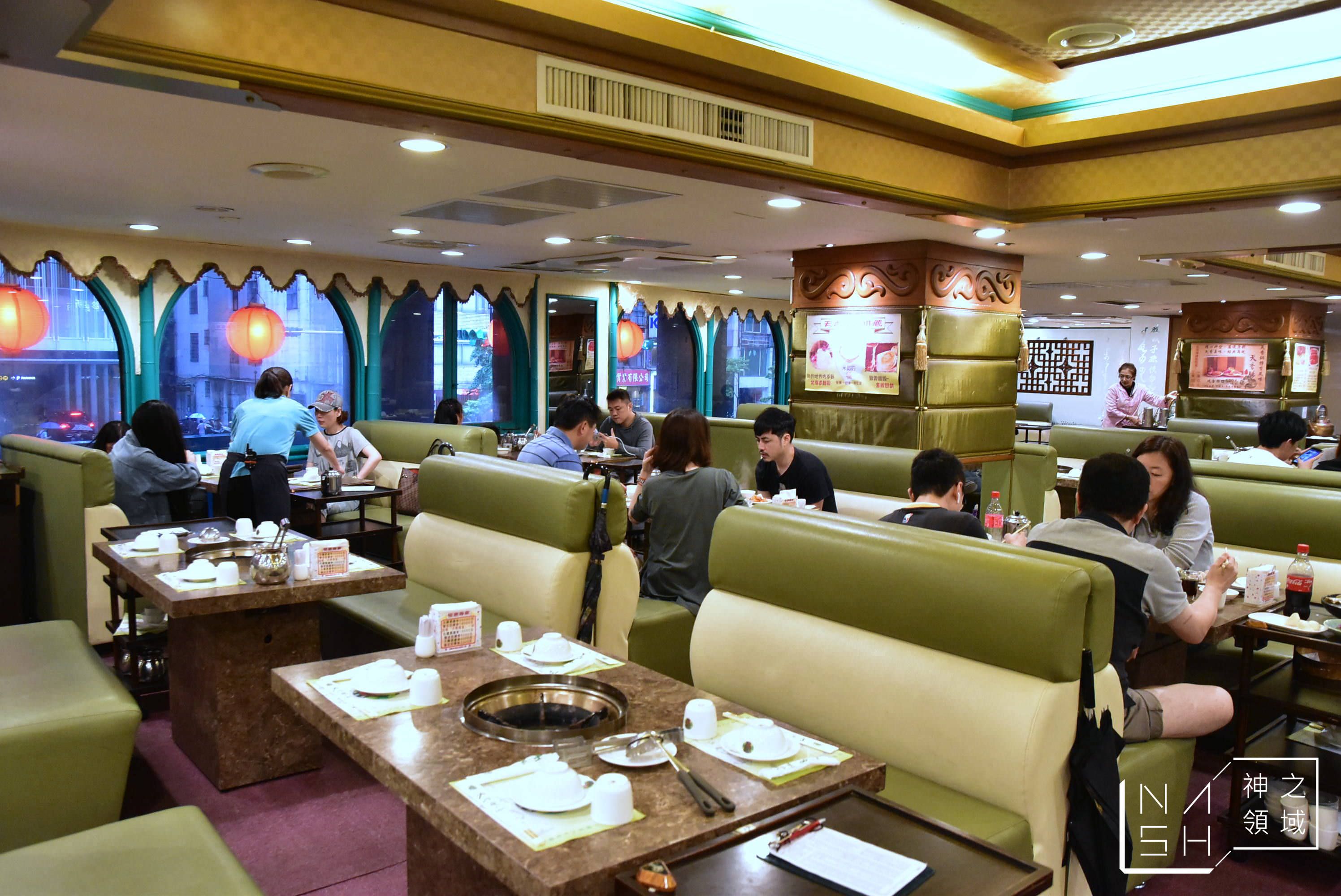 天香回味
