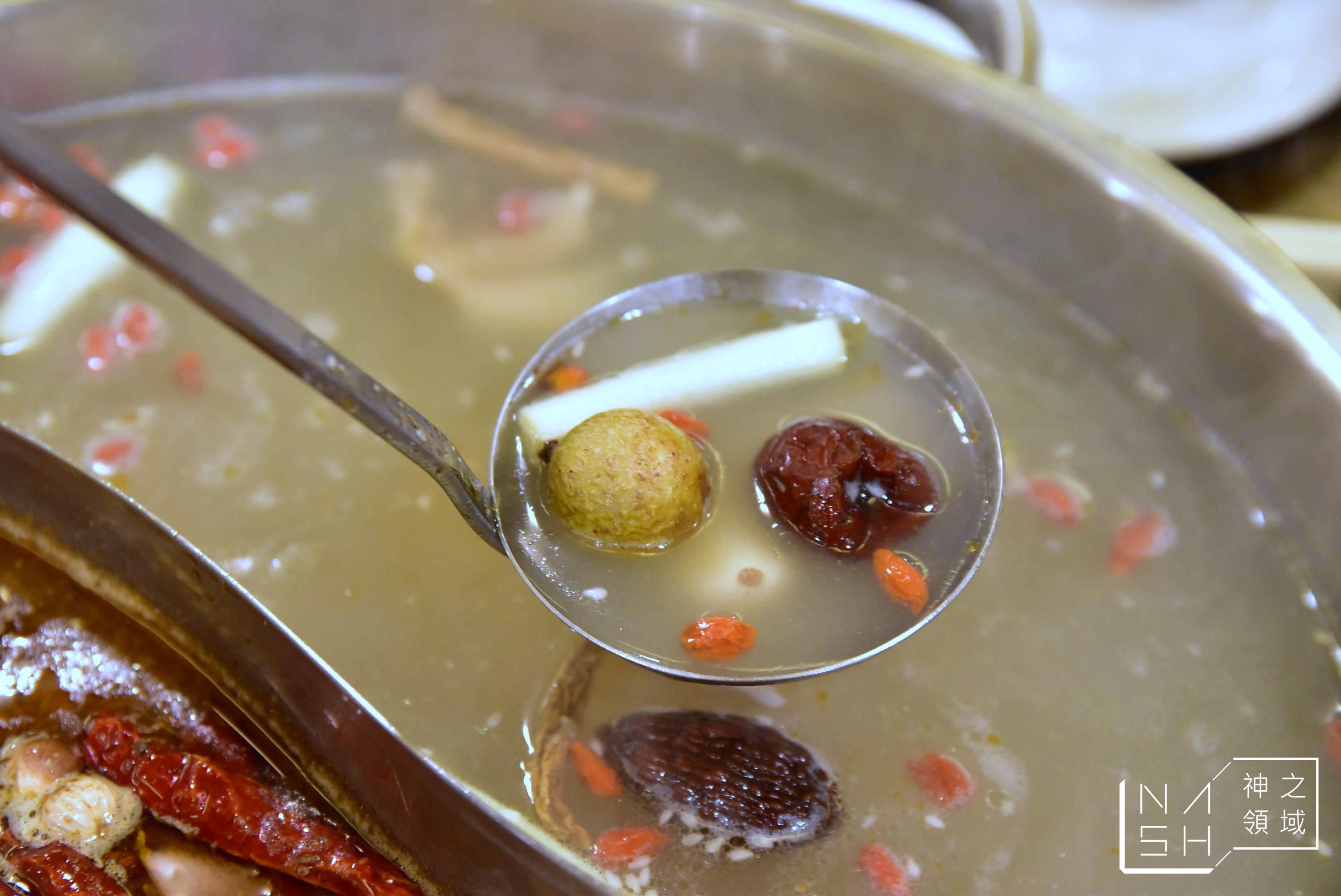天香回味
