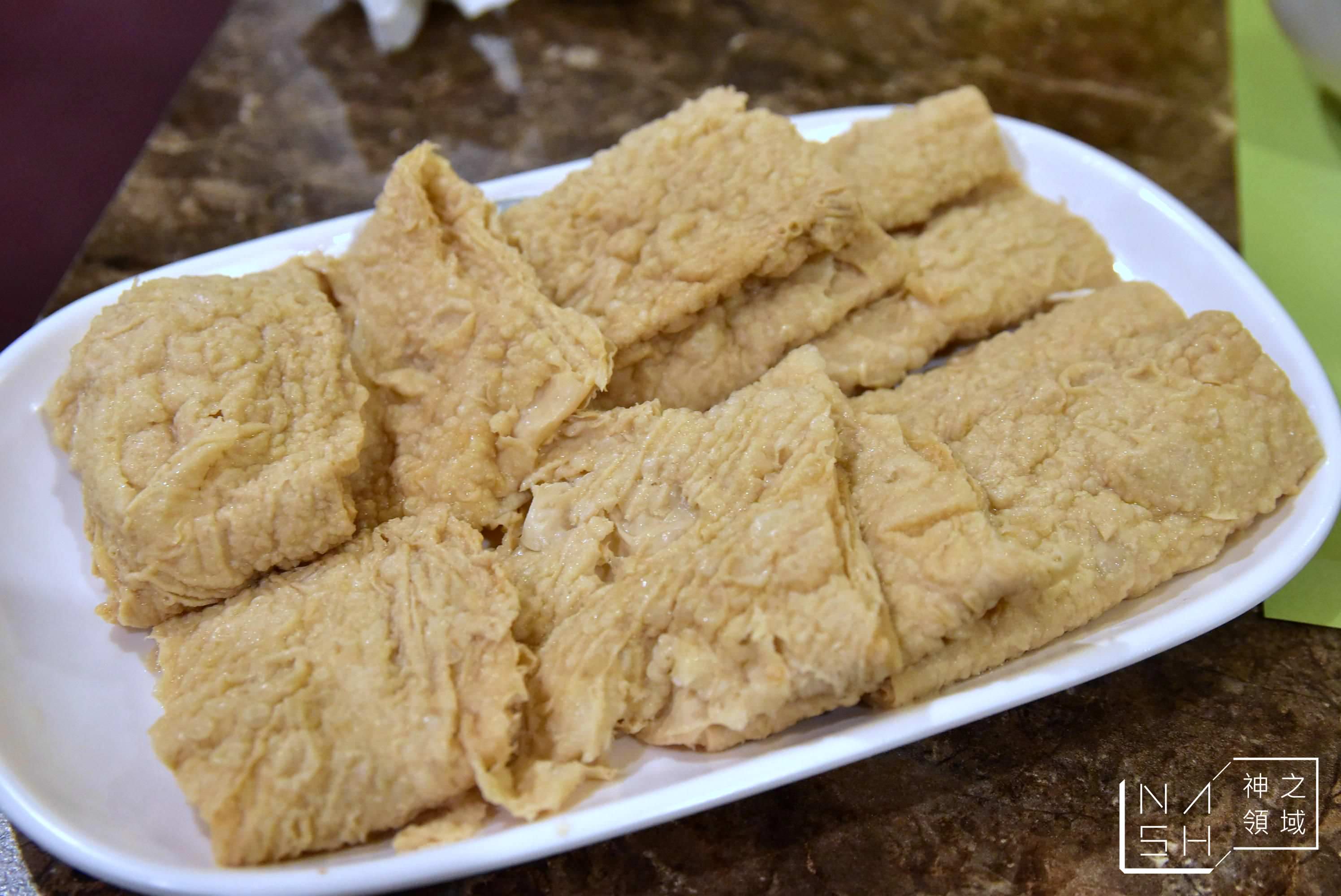 天香回味
