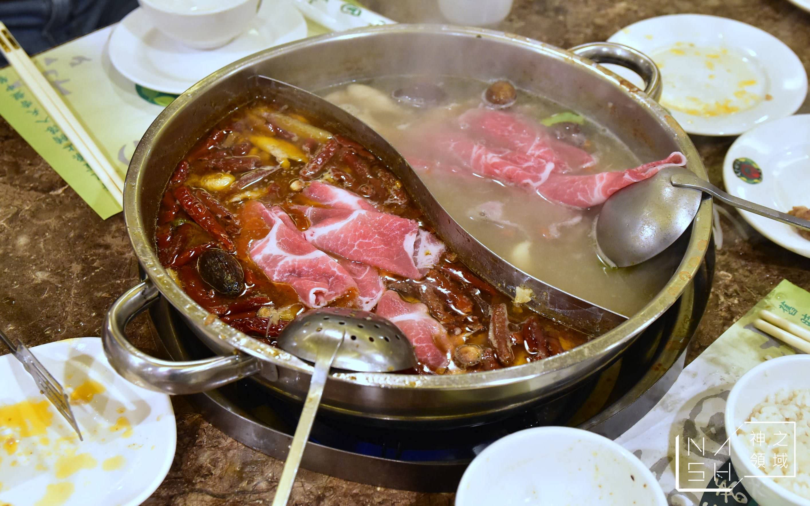 天香回味