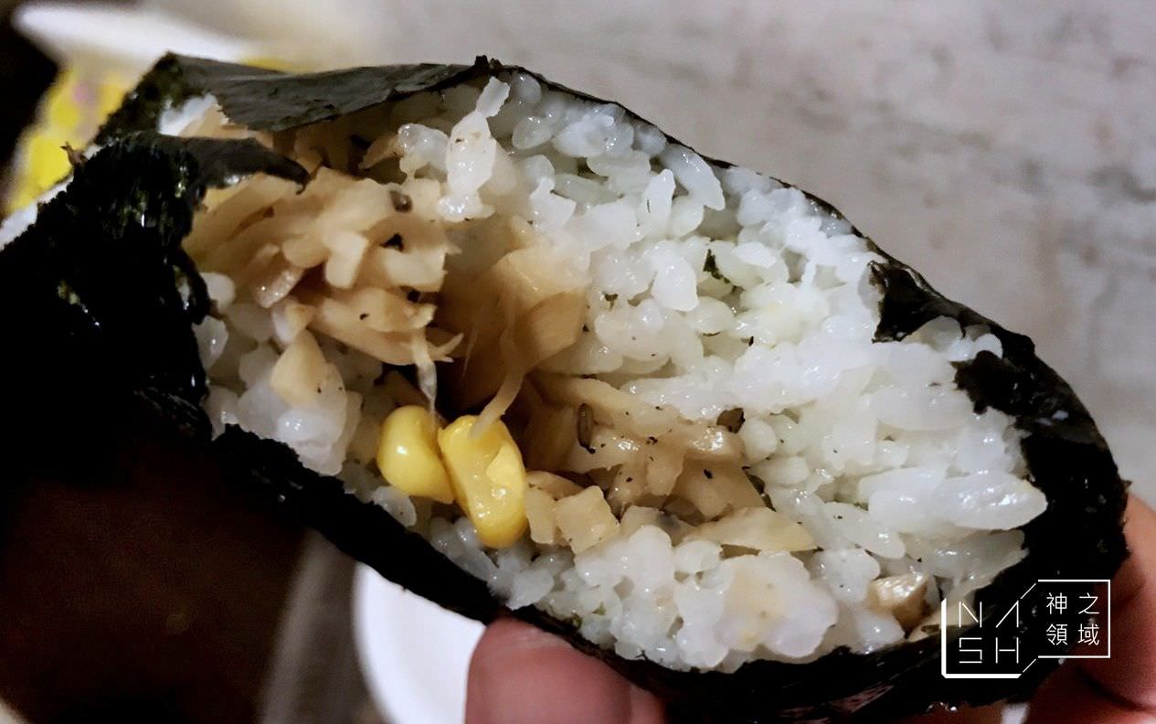 三角飯糰