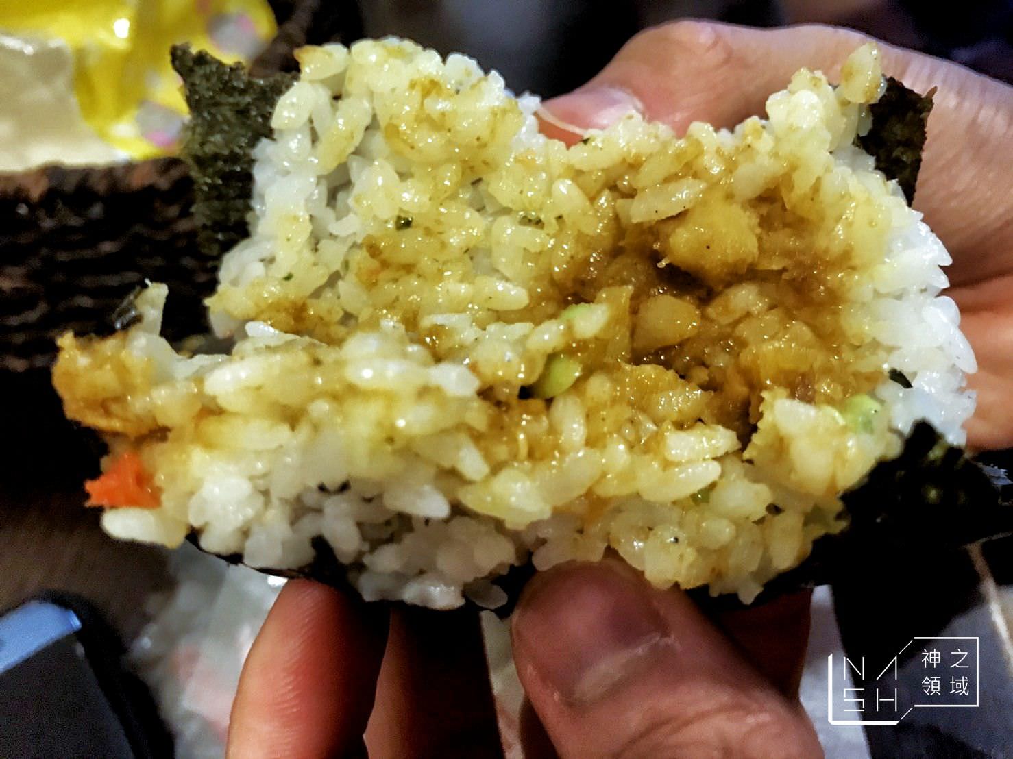 三角飯糰