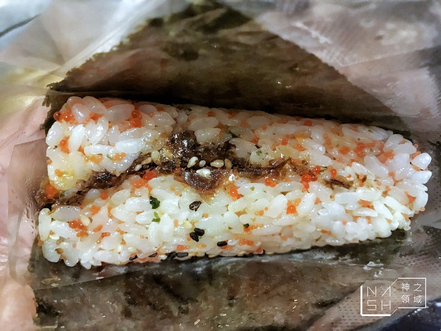 三角飯糰
